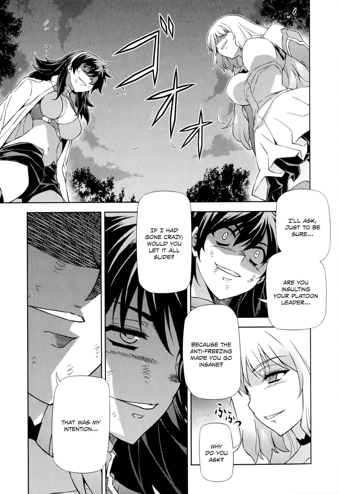 Page 18 Chapter 167 Freezing