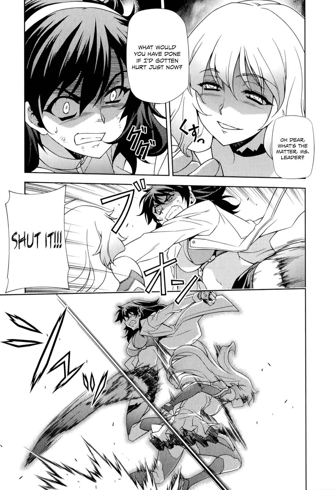 Page 22 Chapter 167 Freezing