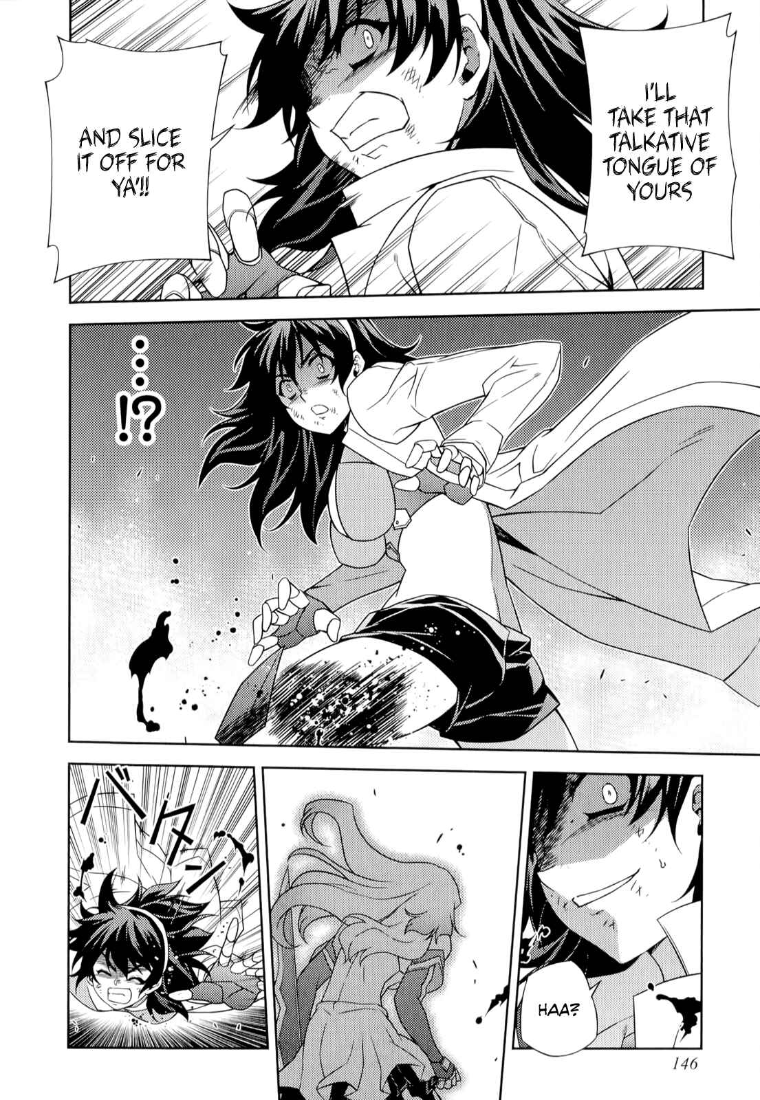 Page 23 Chapter 167 Freezing