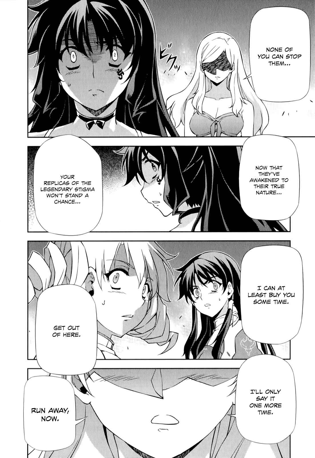 Page 7 Chapter 167 Freezing