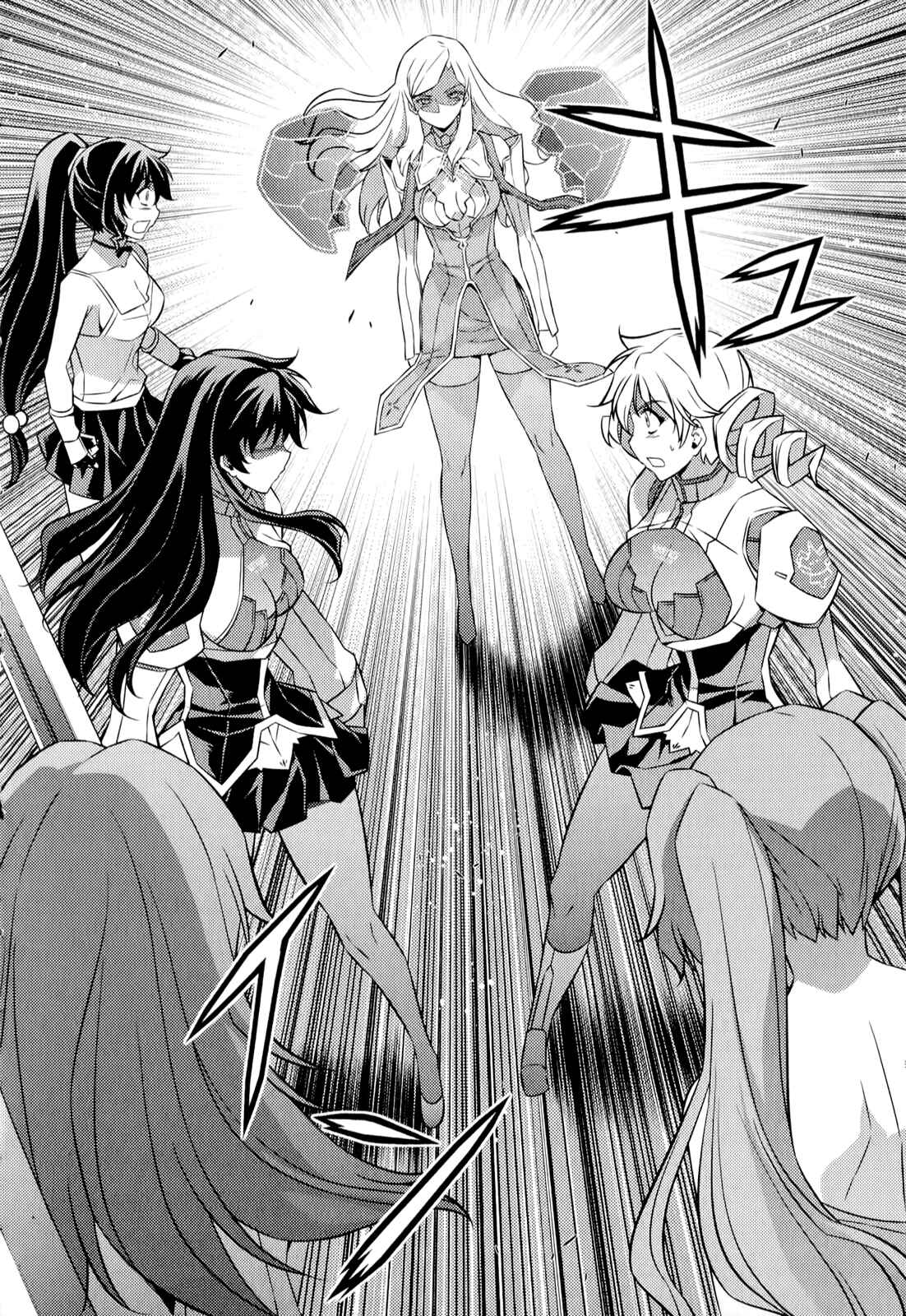 Page 9 Chapter 167 Freezing