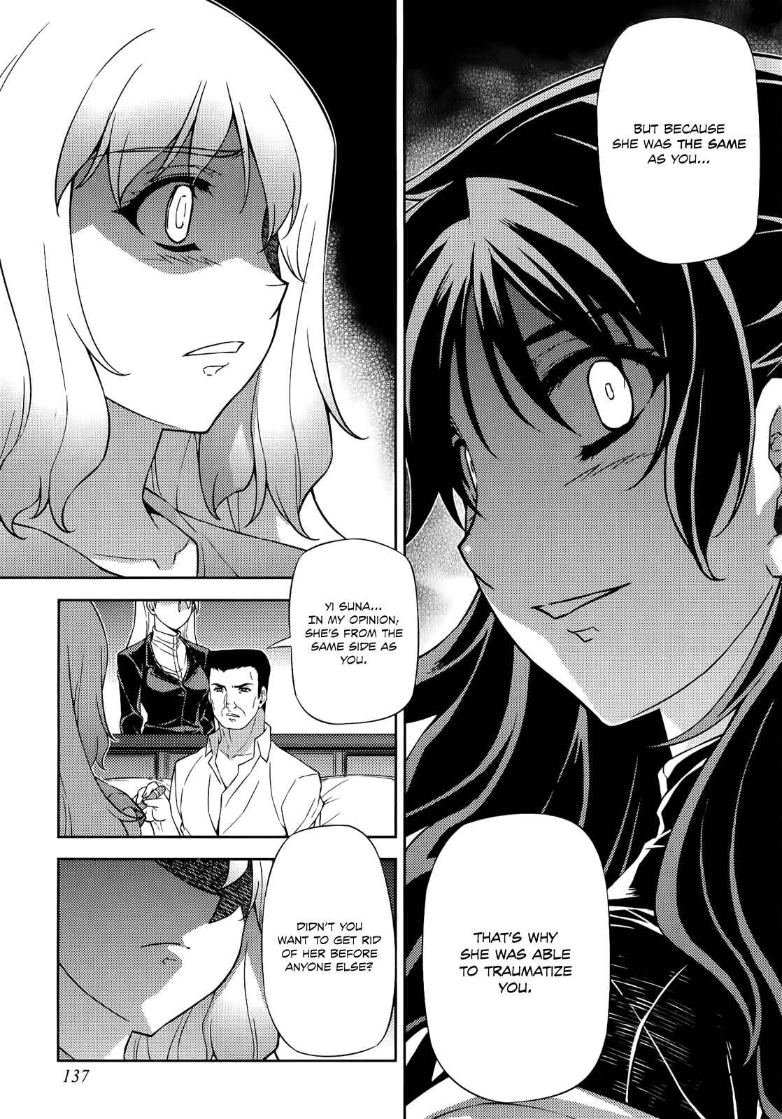 Page 10 Chapter 153 Freezing