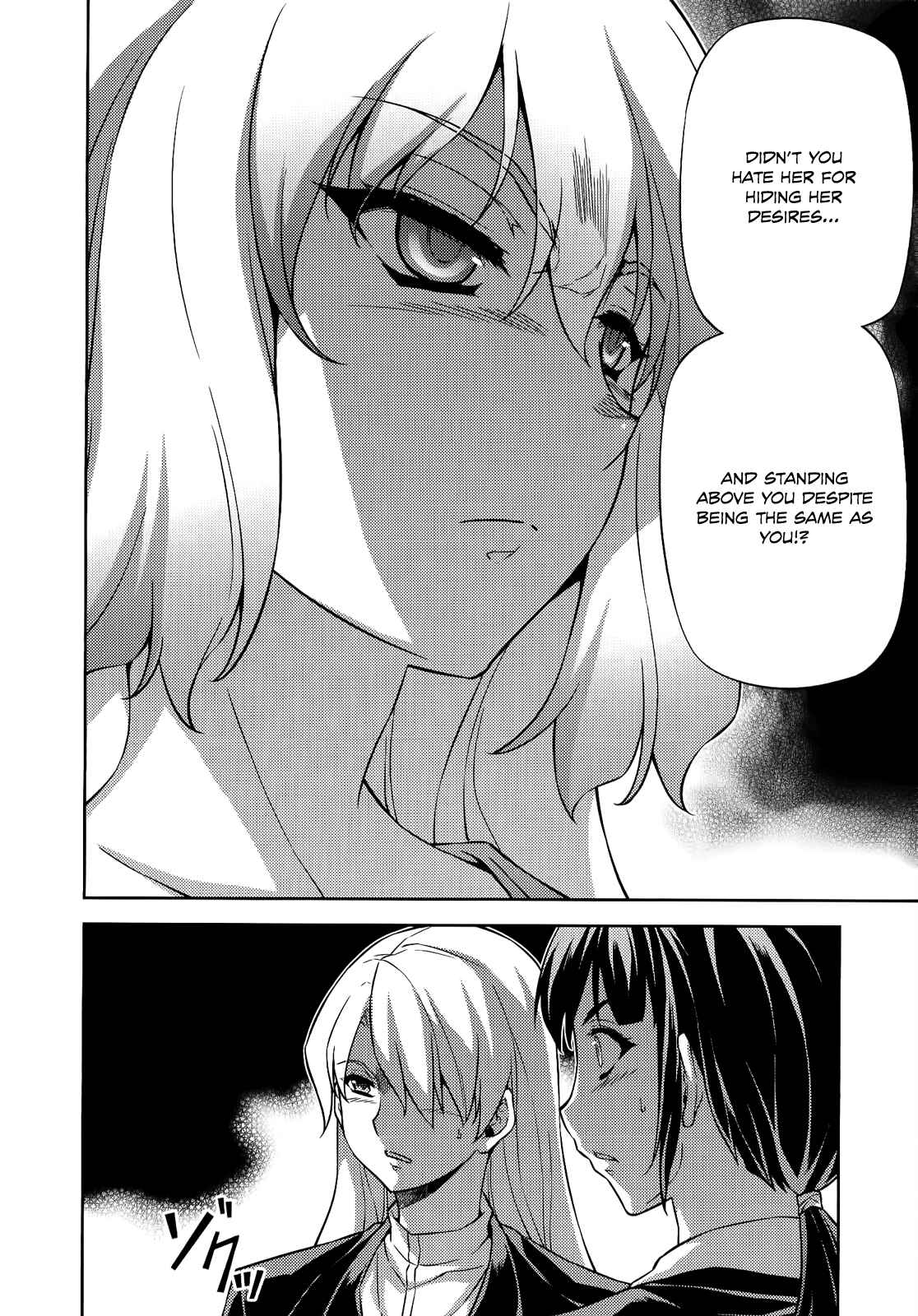 Page 11 Chapter 153 Freezing