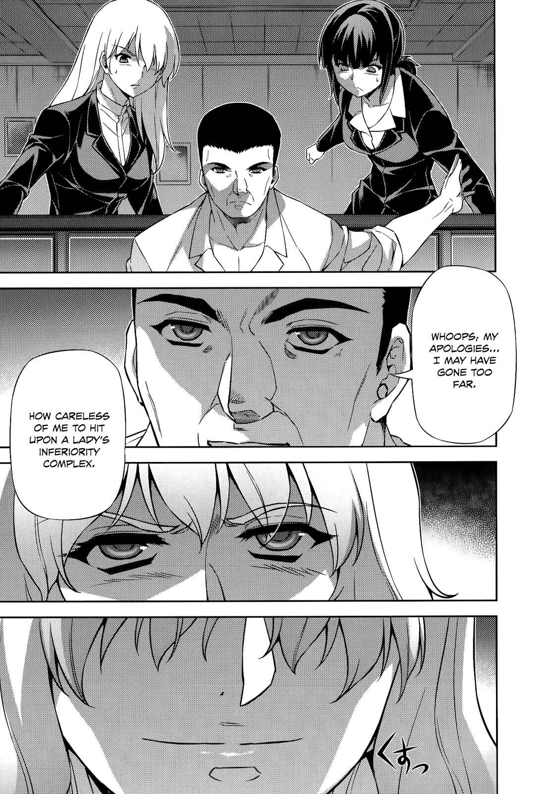 Page 12 Chapter 153 Freezing