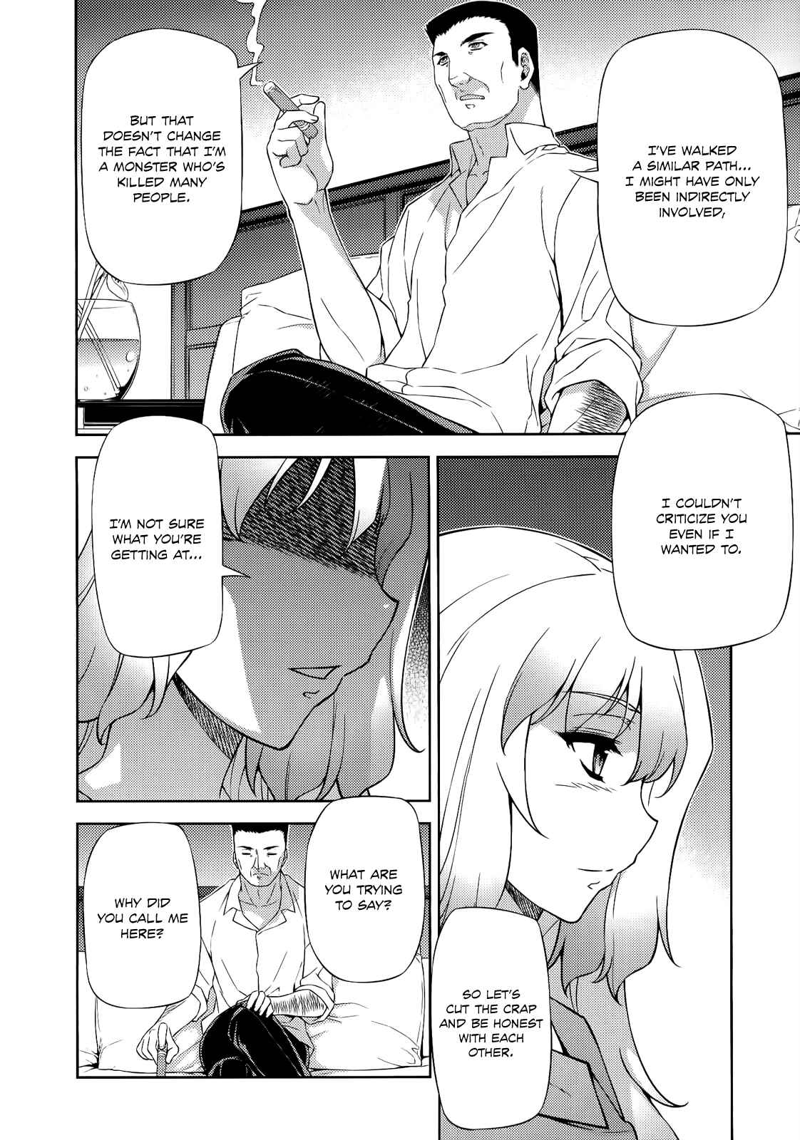Page 7 Chapter 153 Freezing