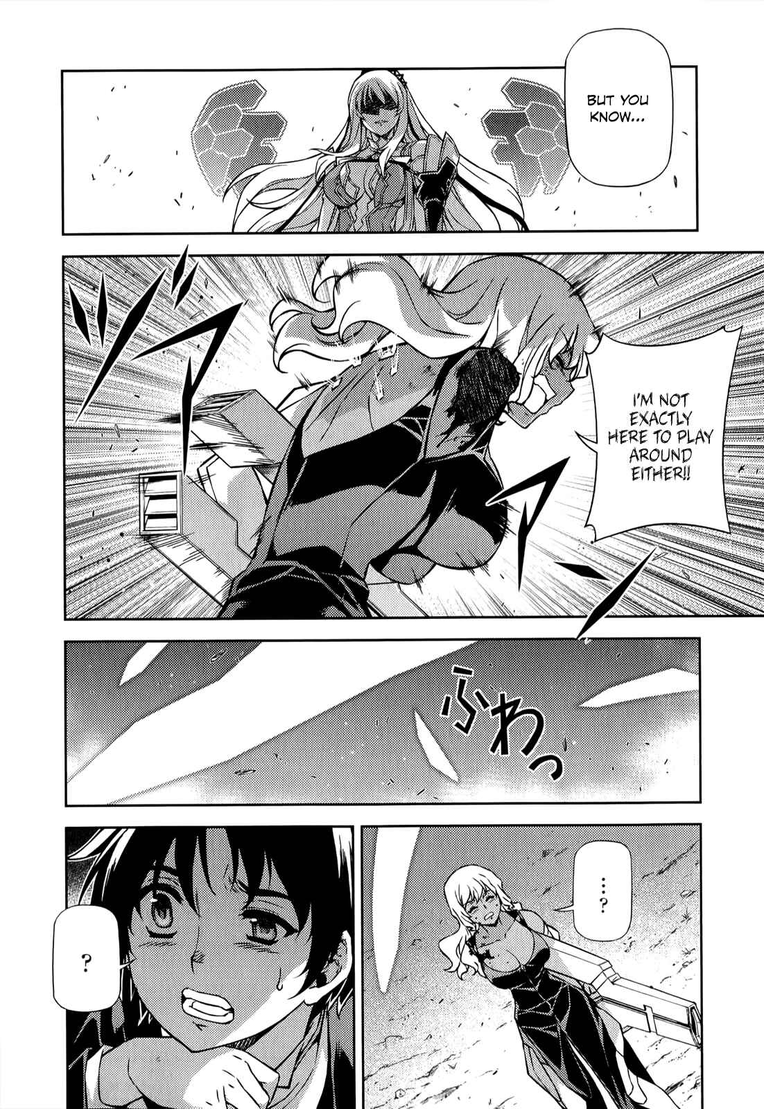 Page 24 Chapter 174 Freezing