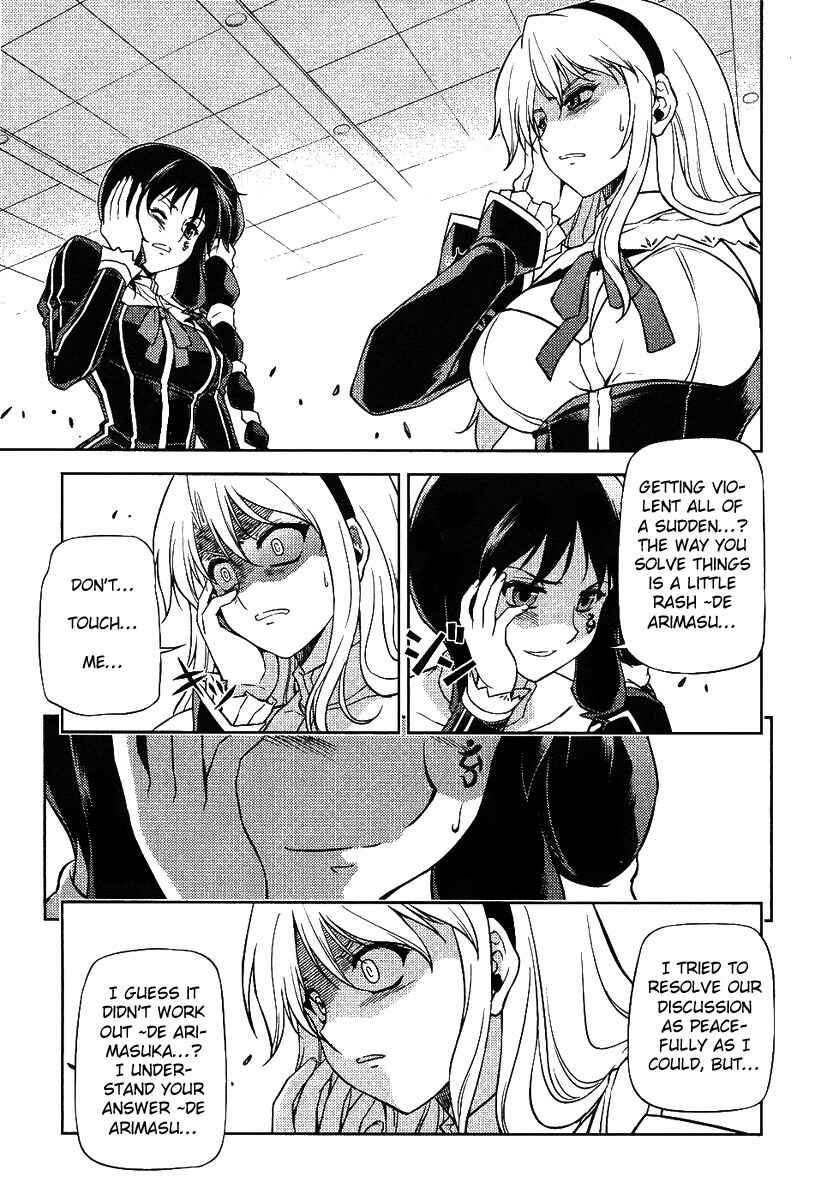 Page 12 Chapter 15 Freezing