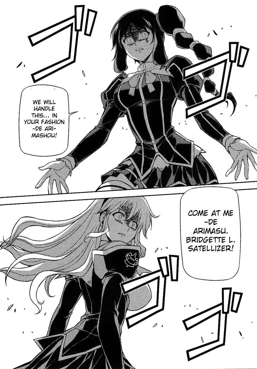 Page 13 Chapter 15 Freezing
