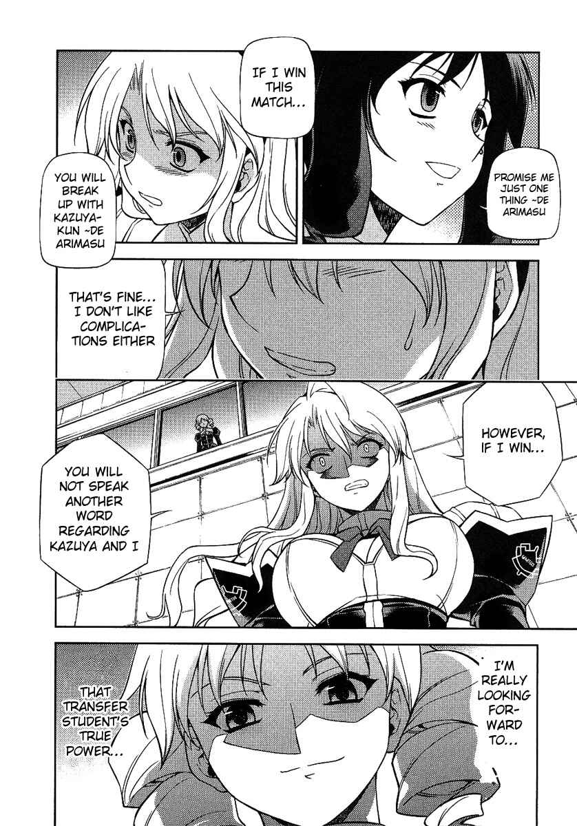 Page 17 Chapter 15 Freezing