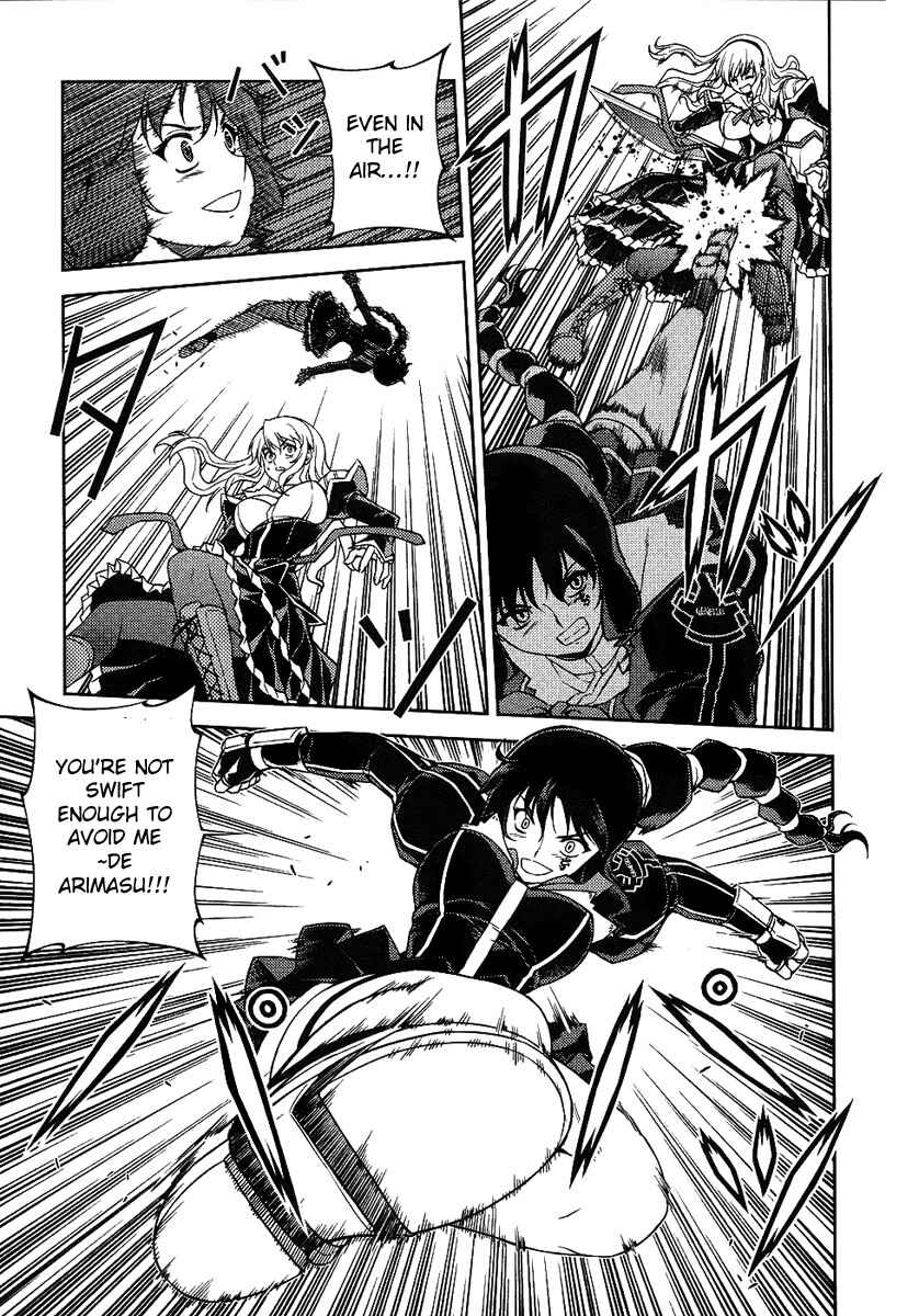Page 20 Chapter 15 Freezing