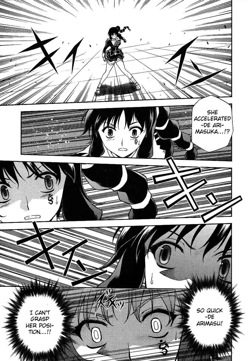 Page 22 Chapter 15 Freezing