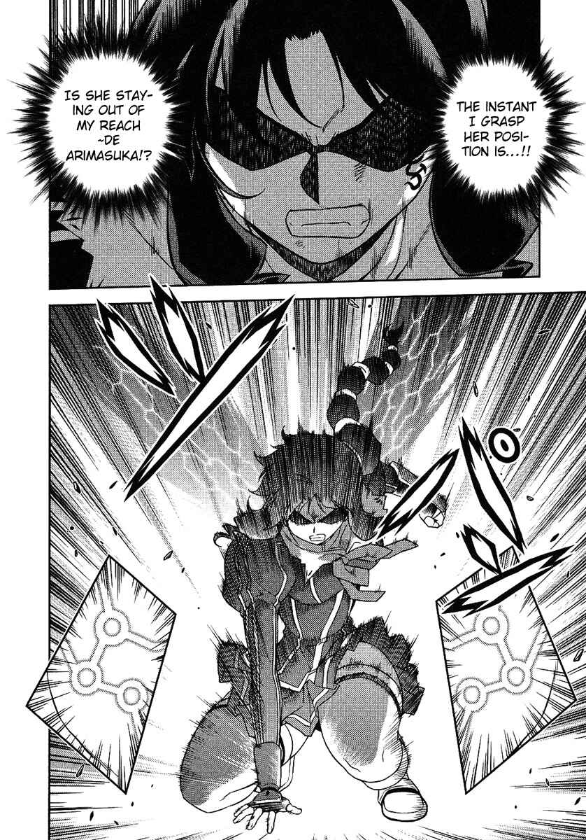 Page 25 Chapter 15 Freezing