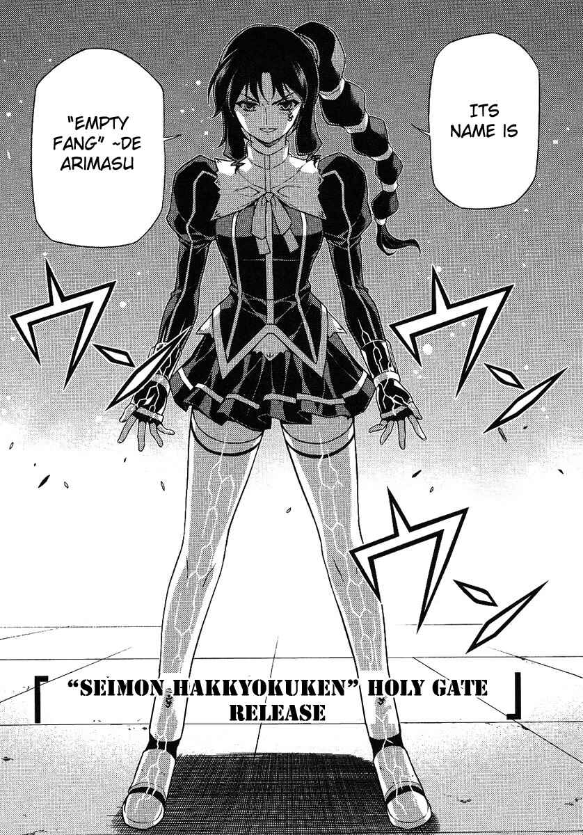 Page 28 Chapter 15 Freezing
