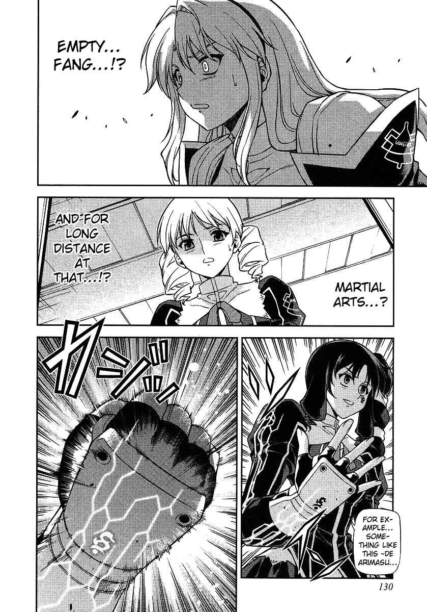 Page 29 Chapter 15 Freezing