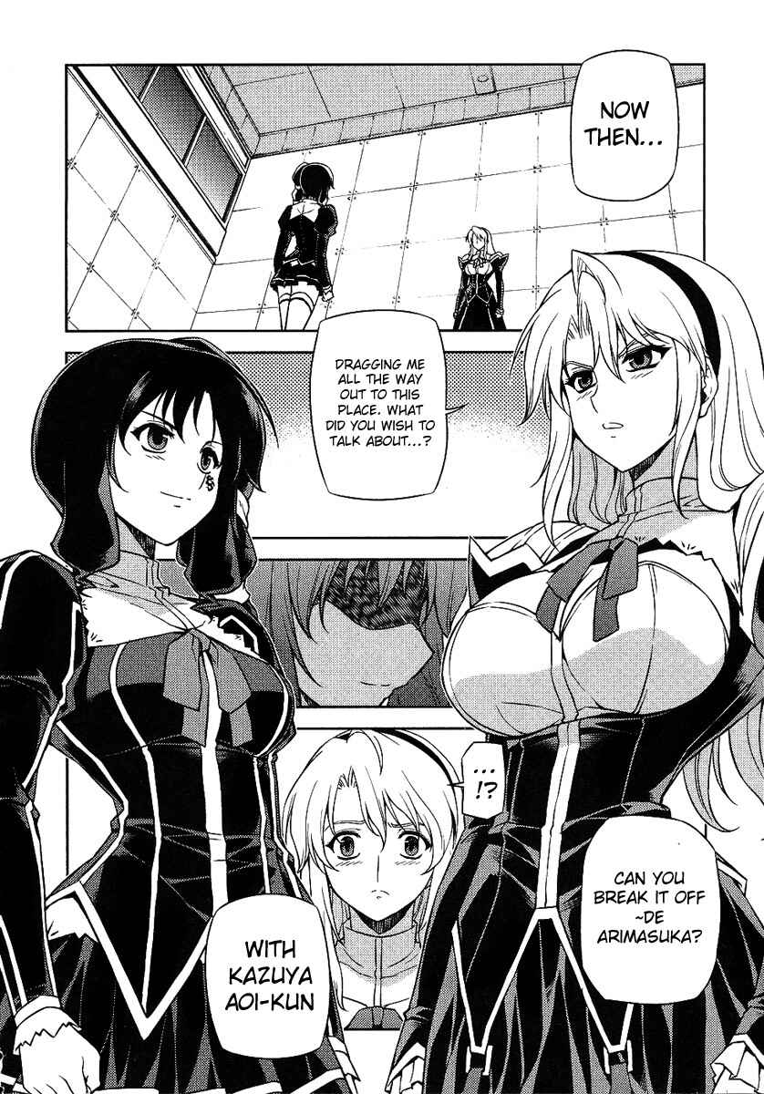 Page 5 Chapter 15 Freezing
