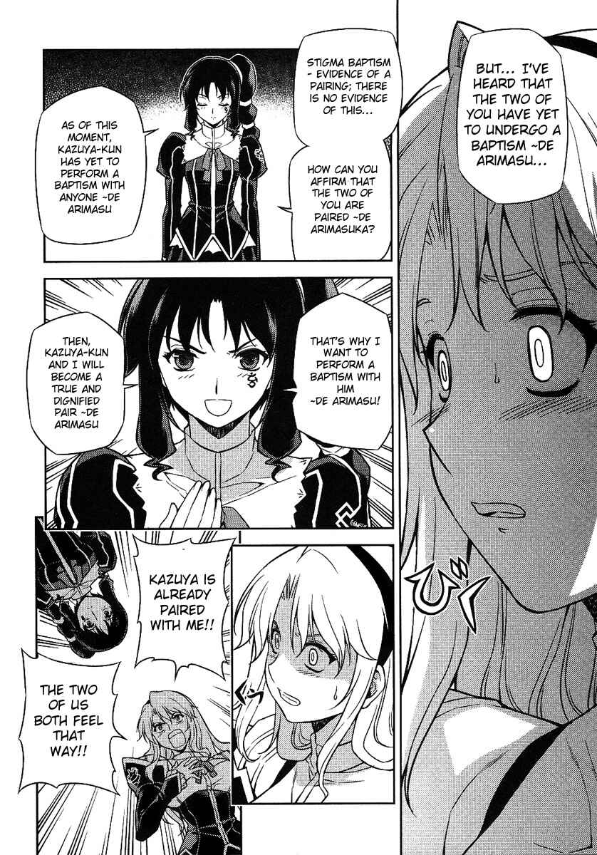 Page 7 Chapter 15 Freezing