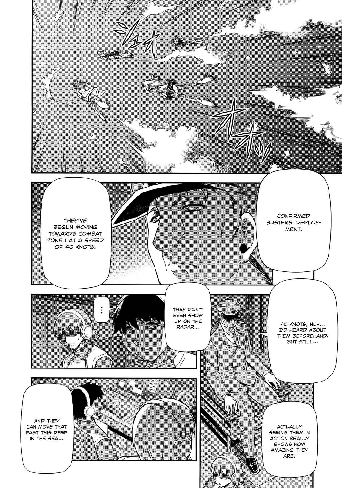 Page 12 Chapter 155 Freezing
