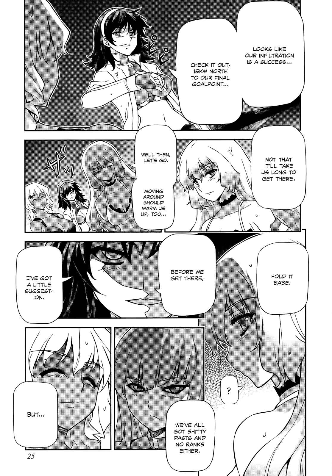 Page 25 Chapter 155 Freezing
