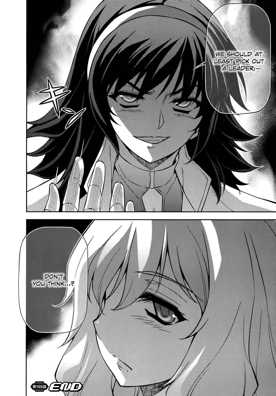 Page 26 Chapter 155 Freezing