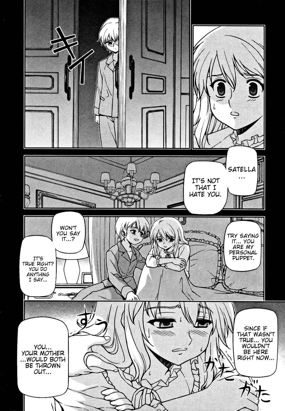 Page 14 Chapter 20 Freezing