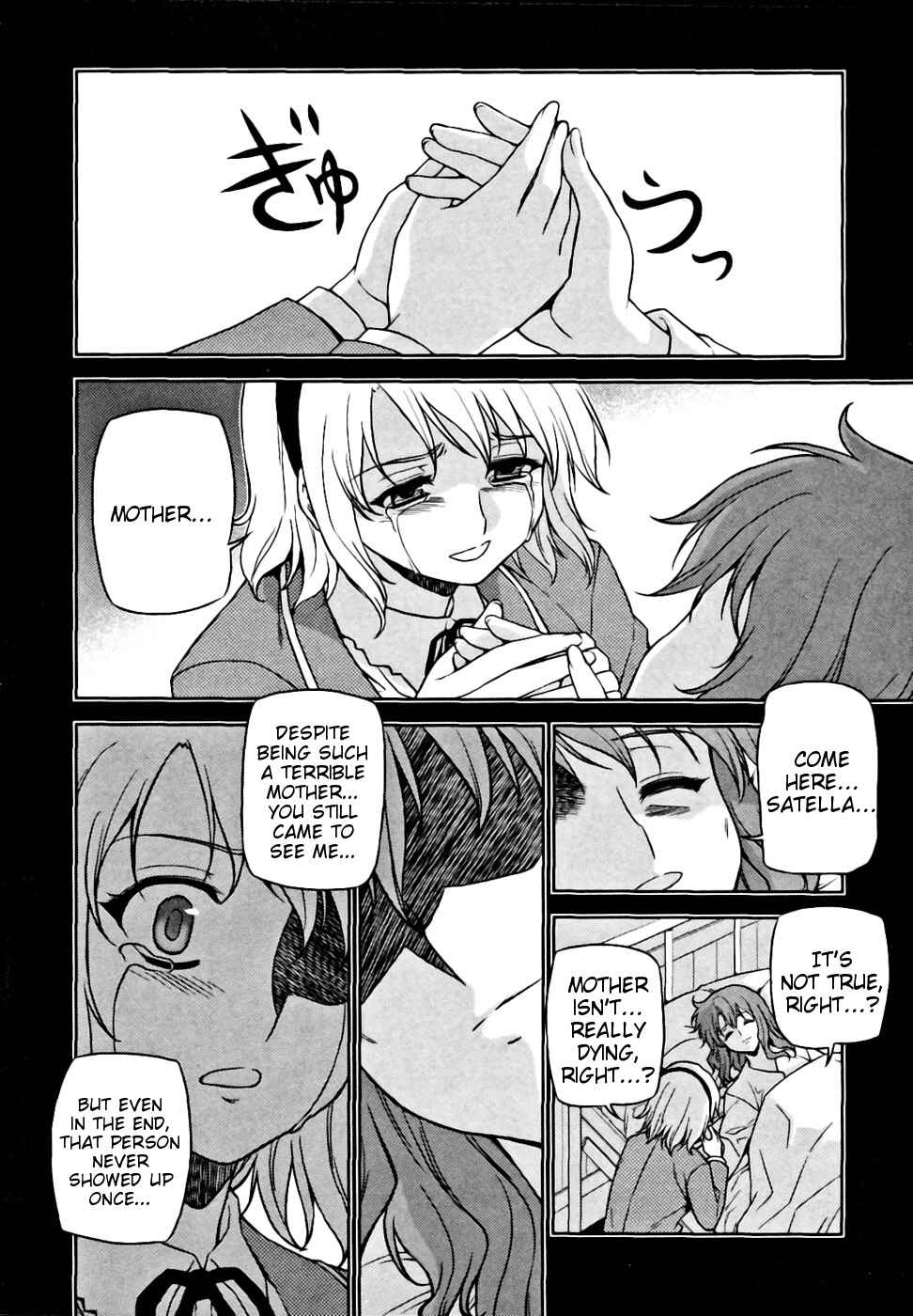 Page 22 Chapter 20 Freezing