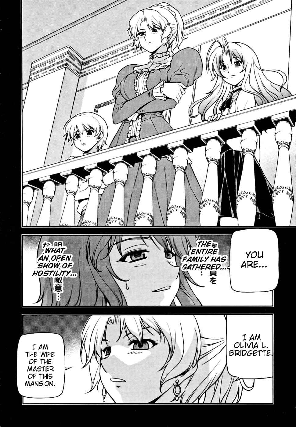 Page 4 Chapter 20 Freezing