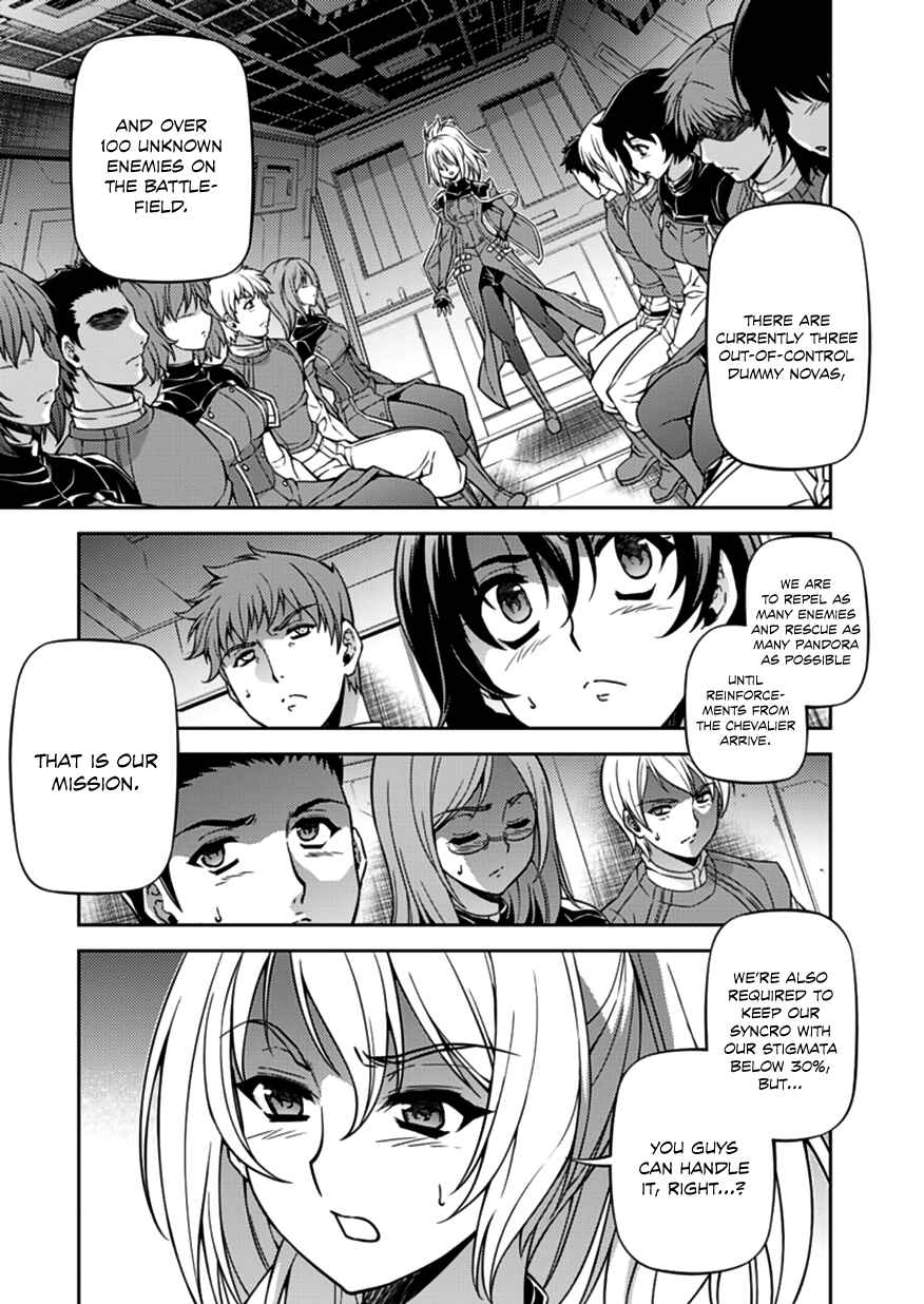 Page 2 Chapter 127 Freezing