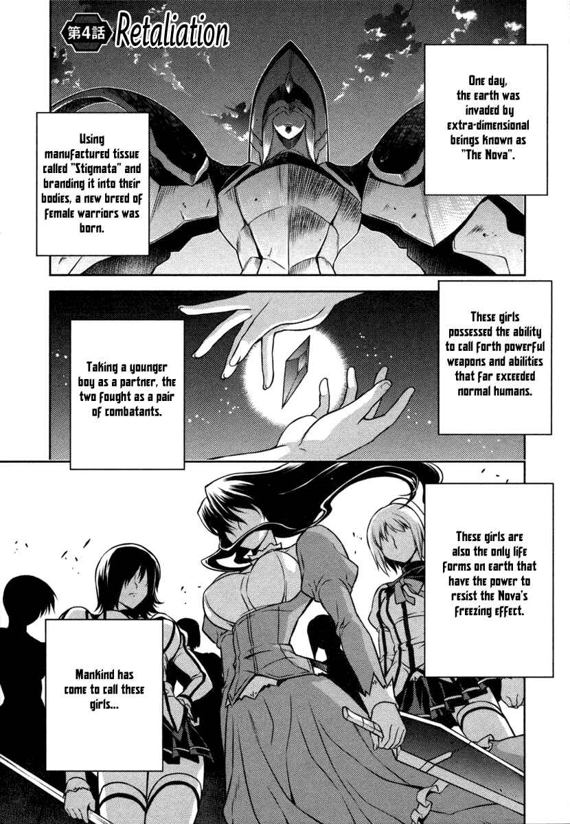 Page 1 Chapter 4 Freezing