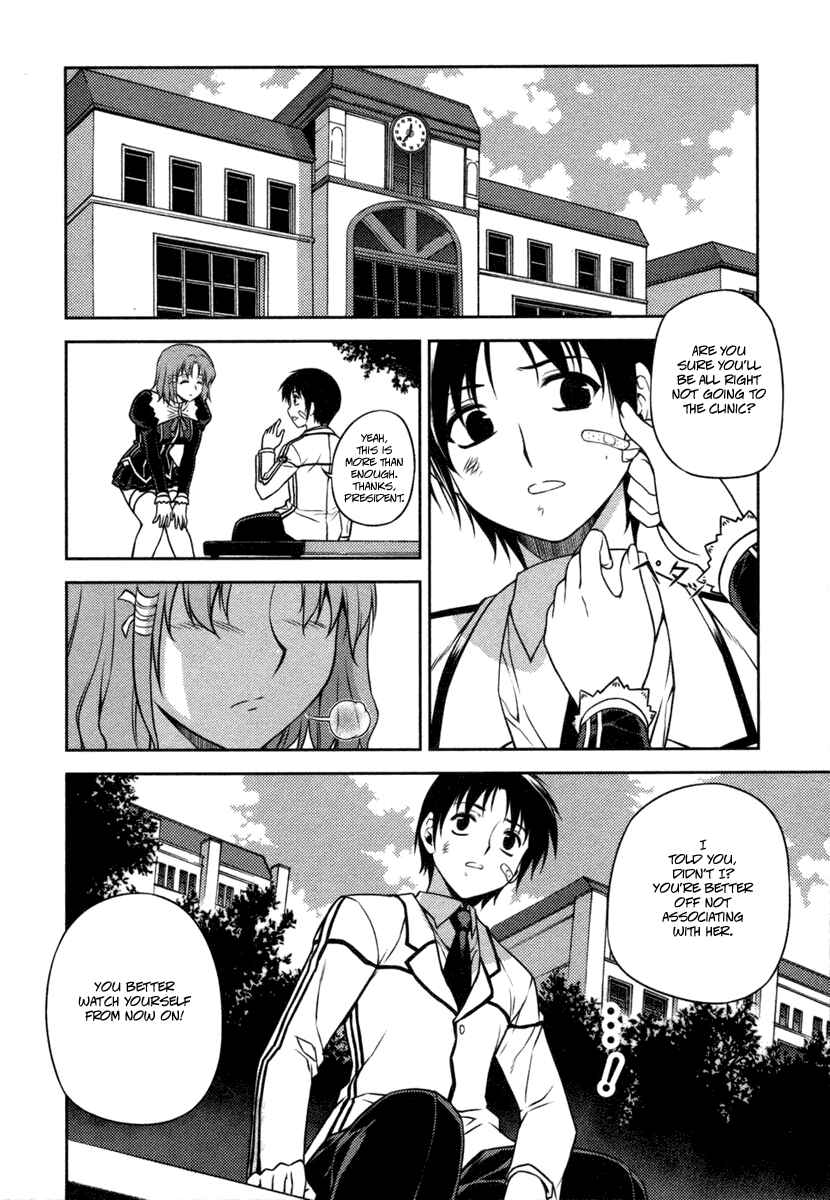 Page 19 Chapter 4 Freezing