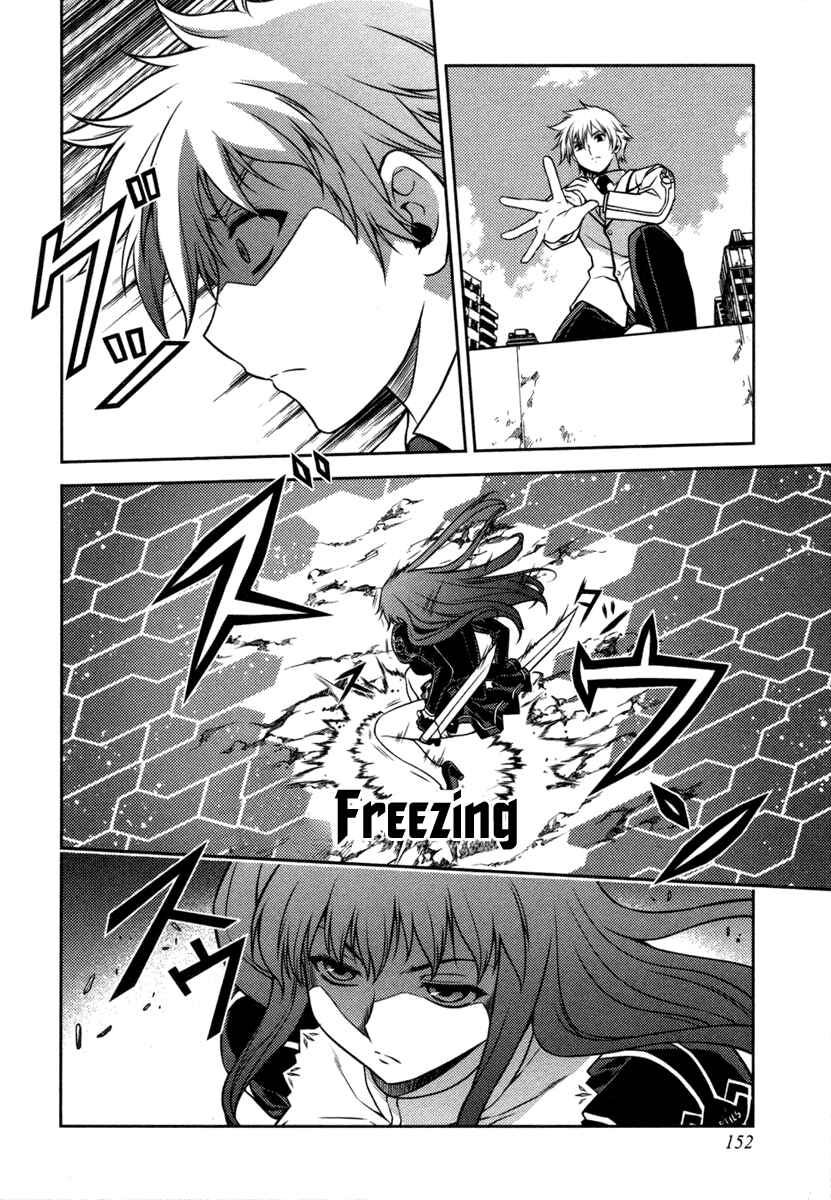 Page 27 Chapter 4 Freezing