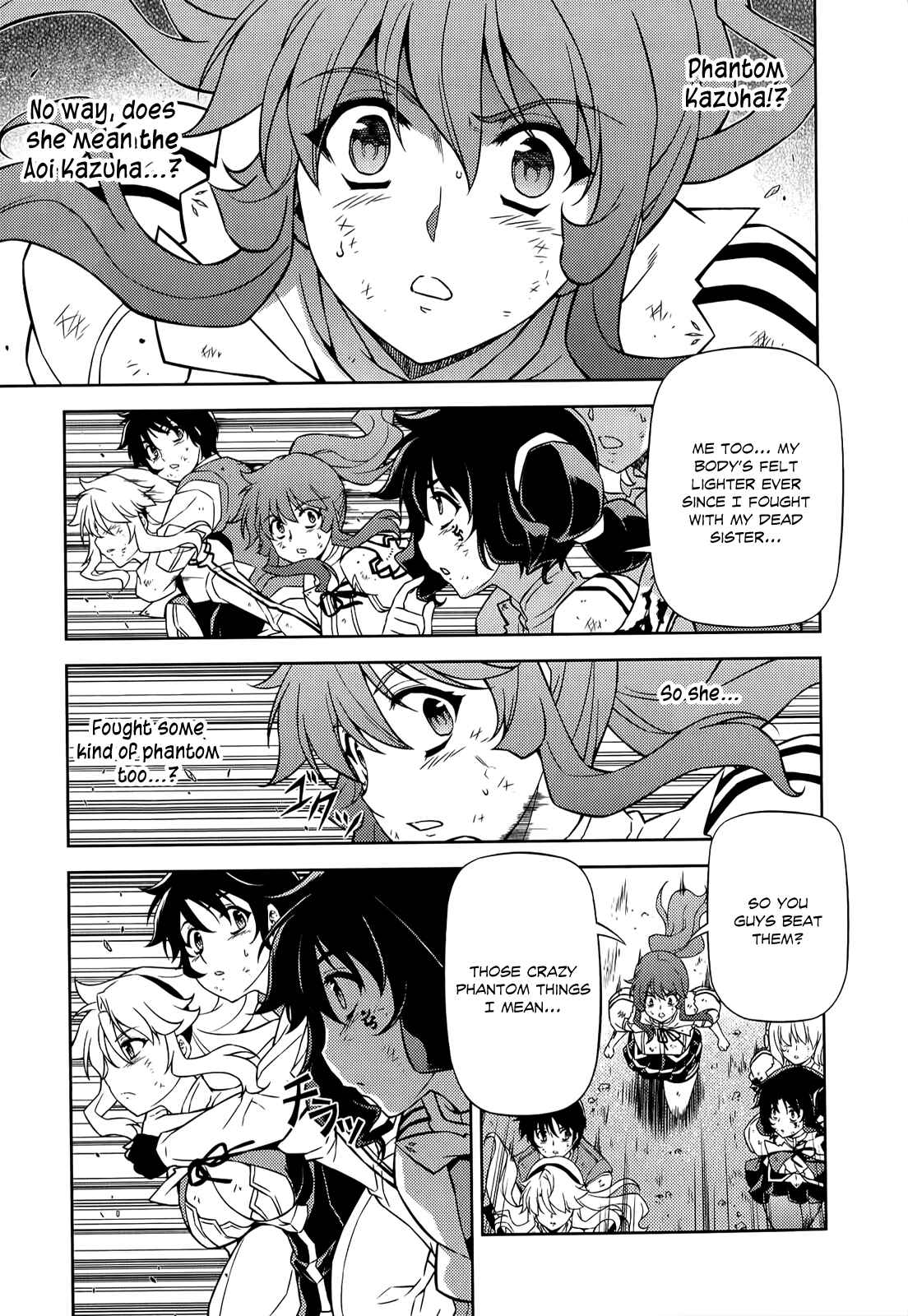 Page 14 Chapter 134 Freezing
