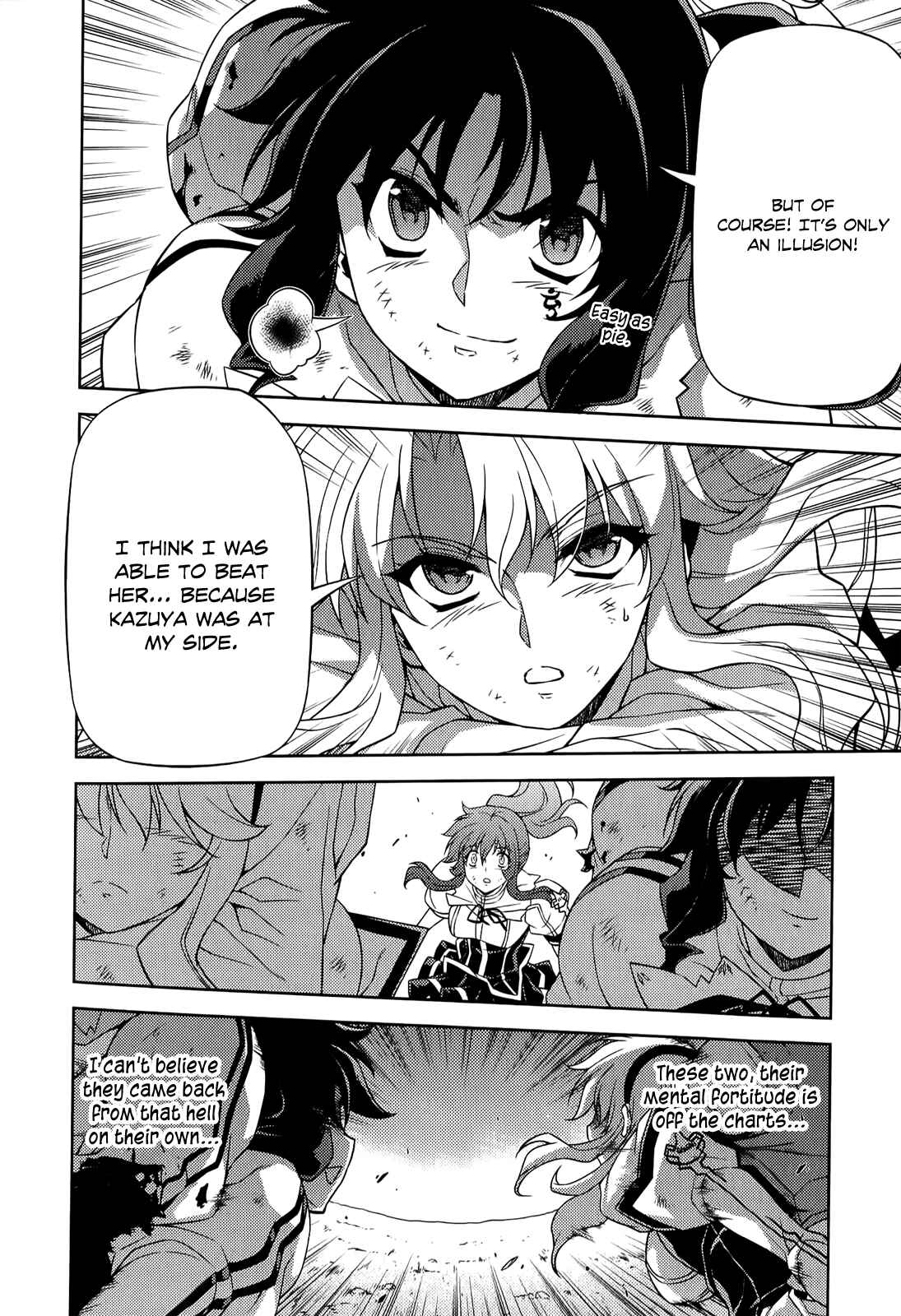 Page 15 Chapter 134 Freezing