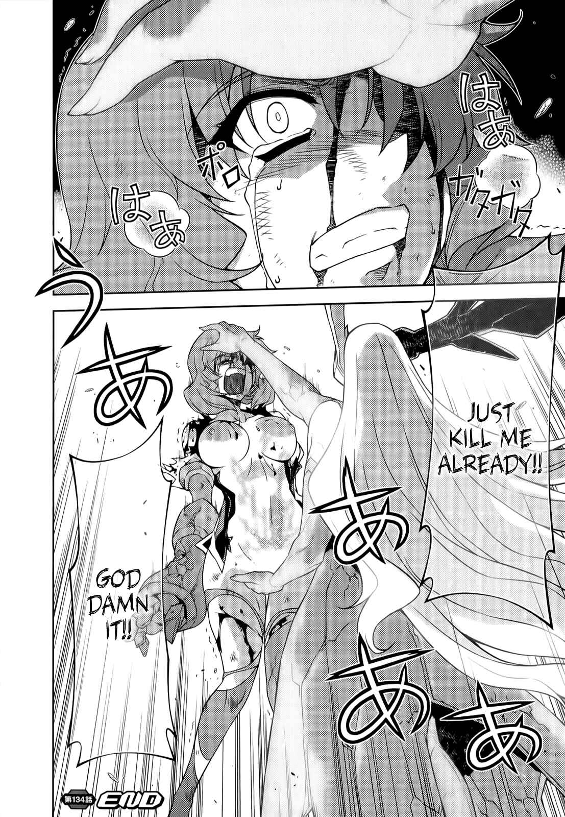Page 24 Chapter 134 Freezing