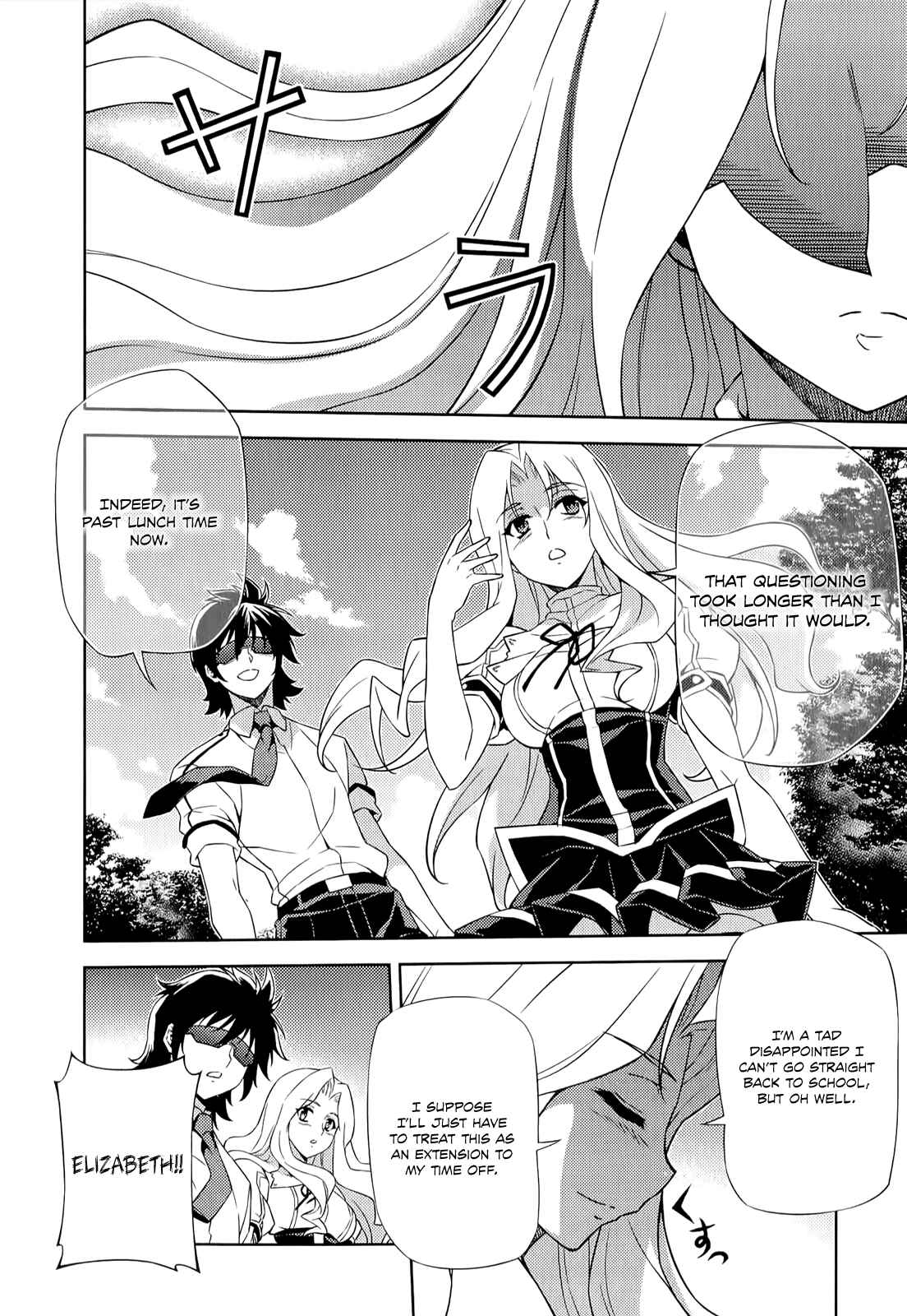 Page 11 Chapter 144 Freezing