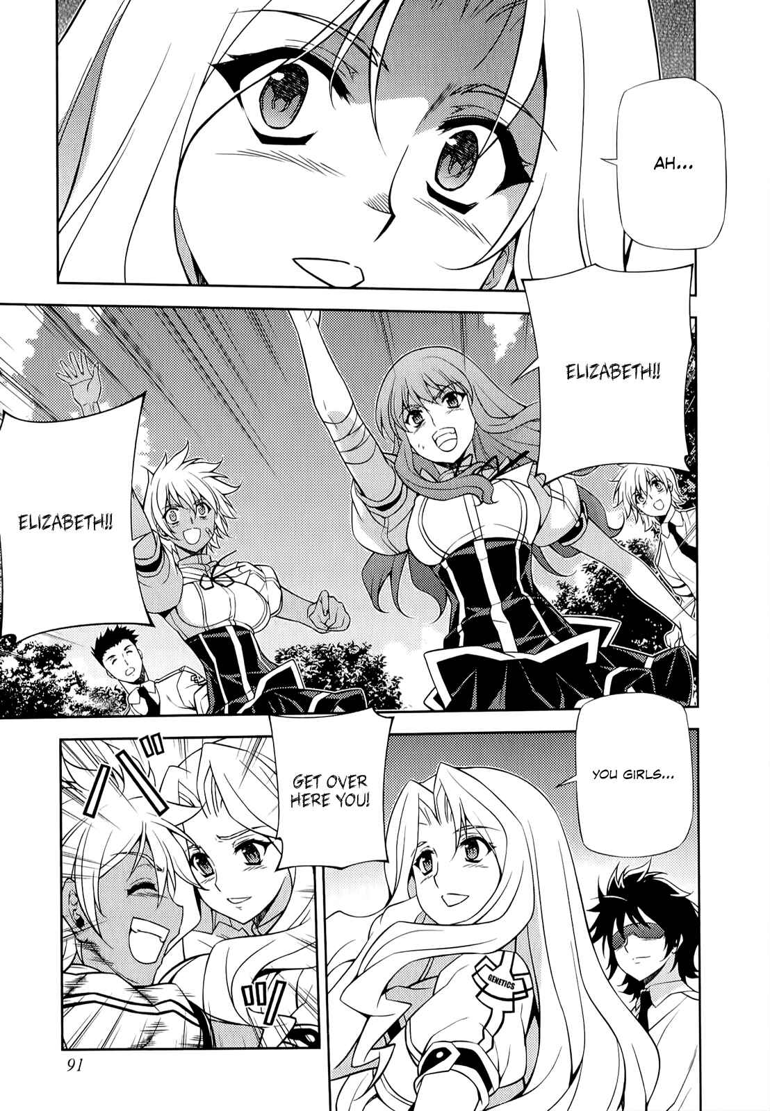 Page 12 Chapter 144 Freezing