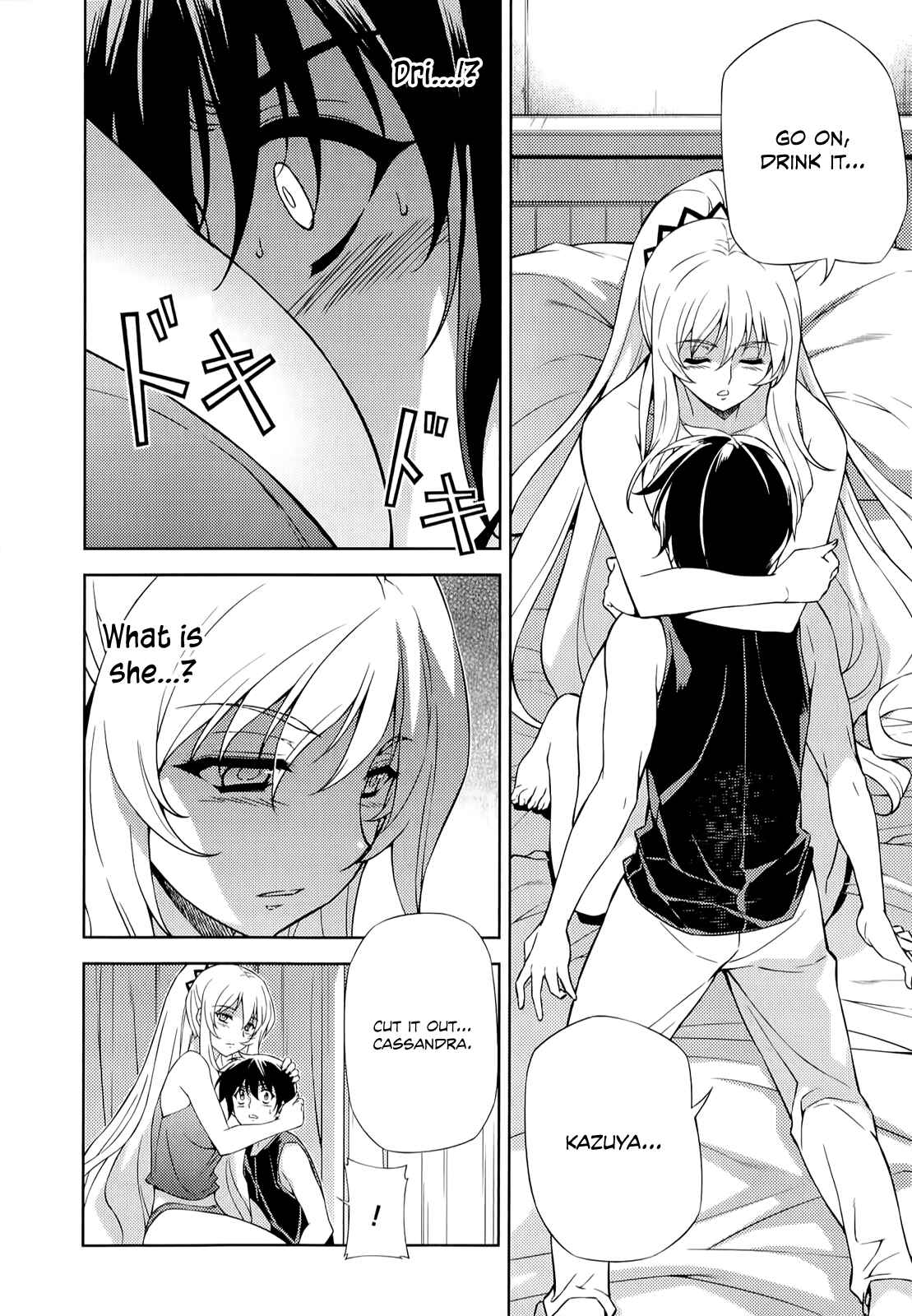 Page 3 Chapter 144 Freezing