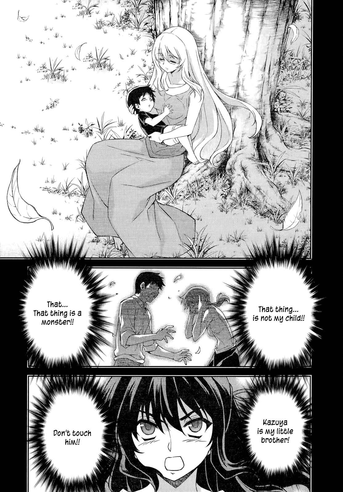 Page 6 Chapter 144 Freezing