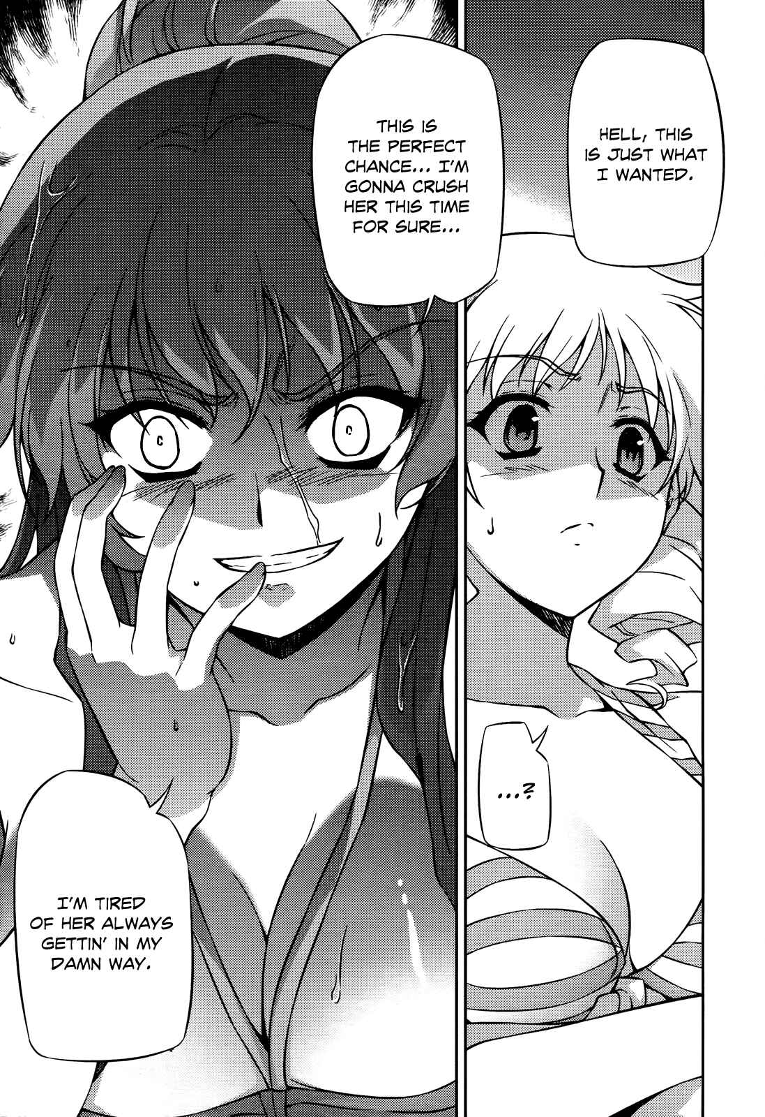 Page 10 Chapter 94 Freezing