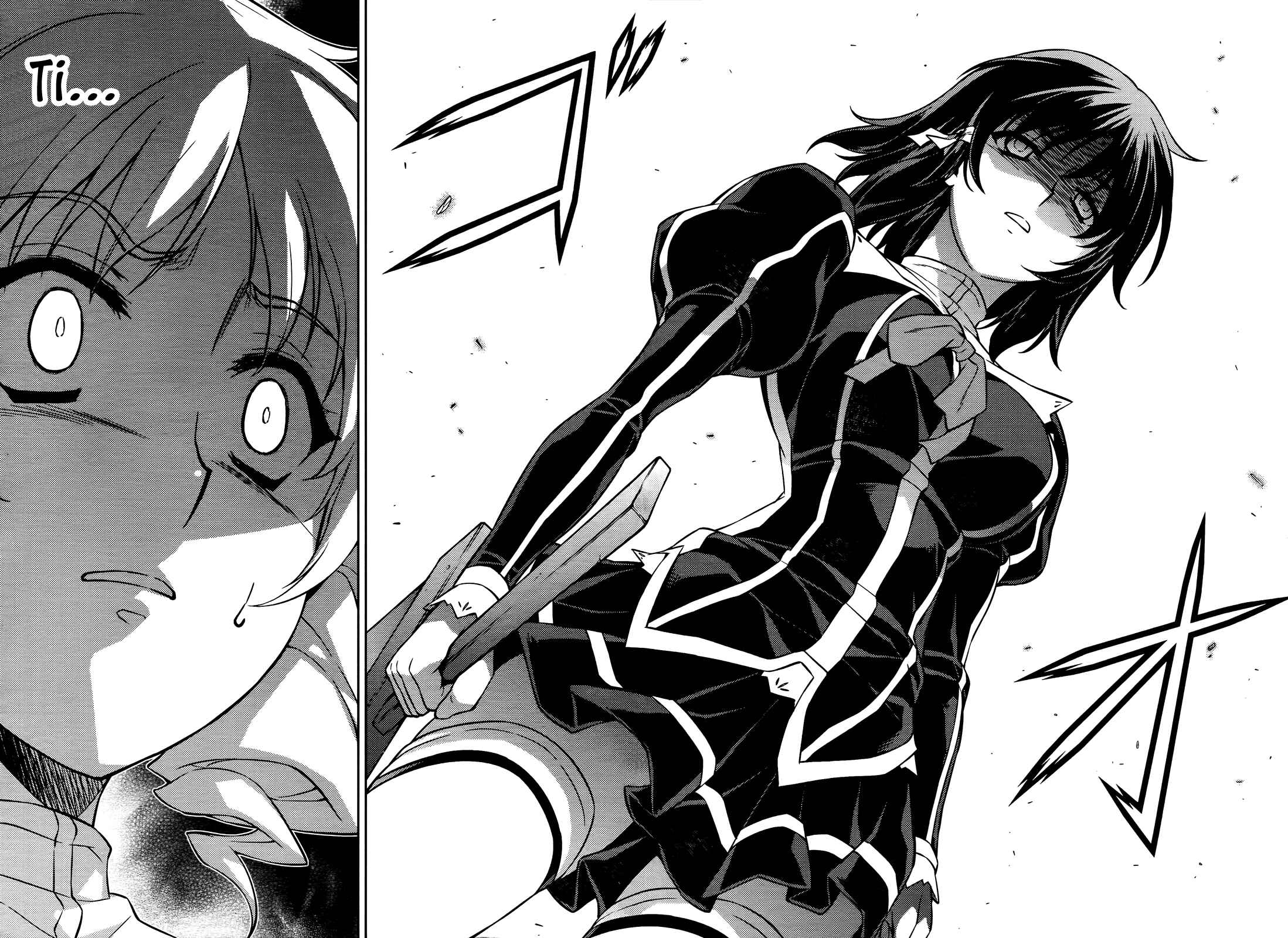 Page 21 Chapter 94 Freezing