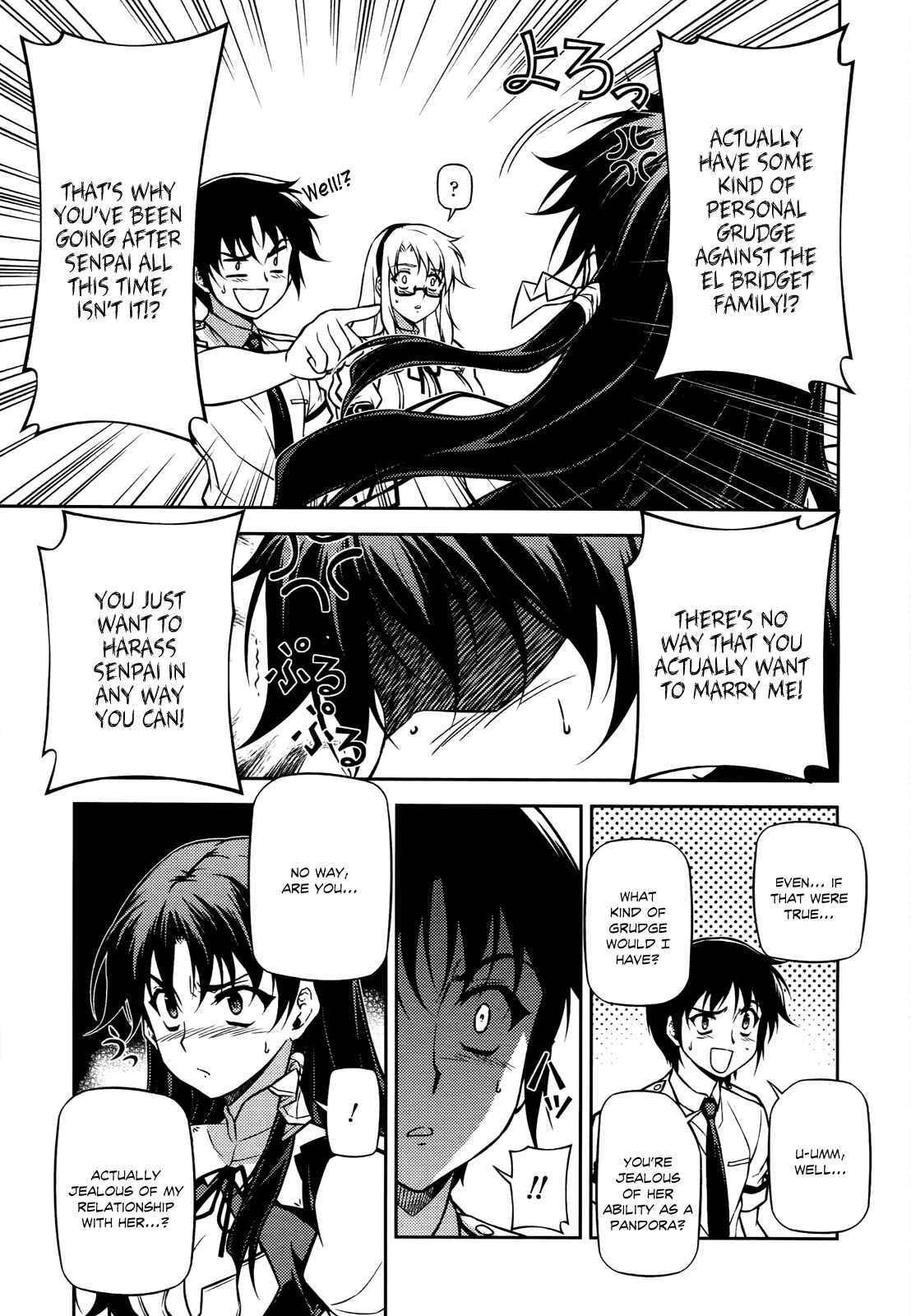 Page 21 Chapter 103 Freezing