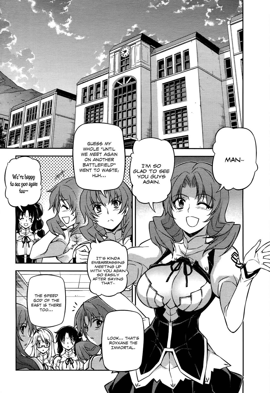 Page 7 Chapter 103 Freezing