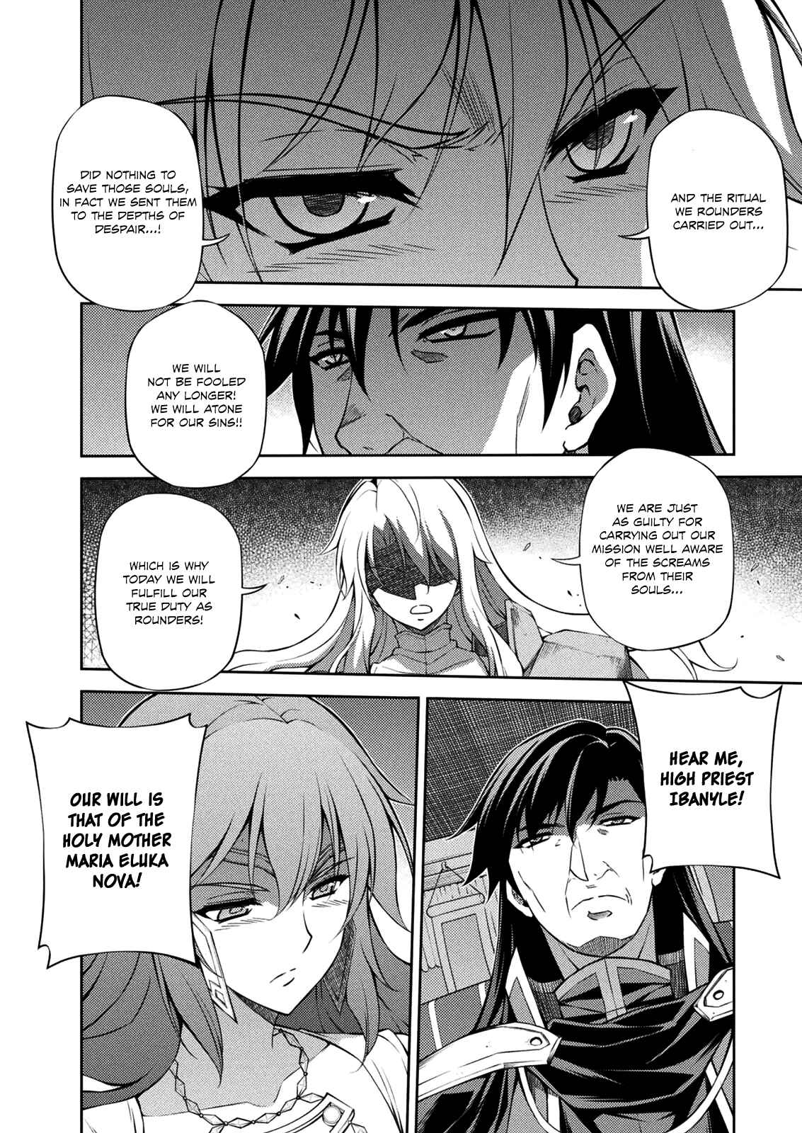 Page 10 Chapter 213 Freezing