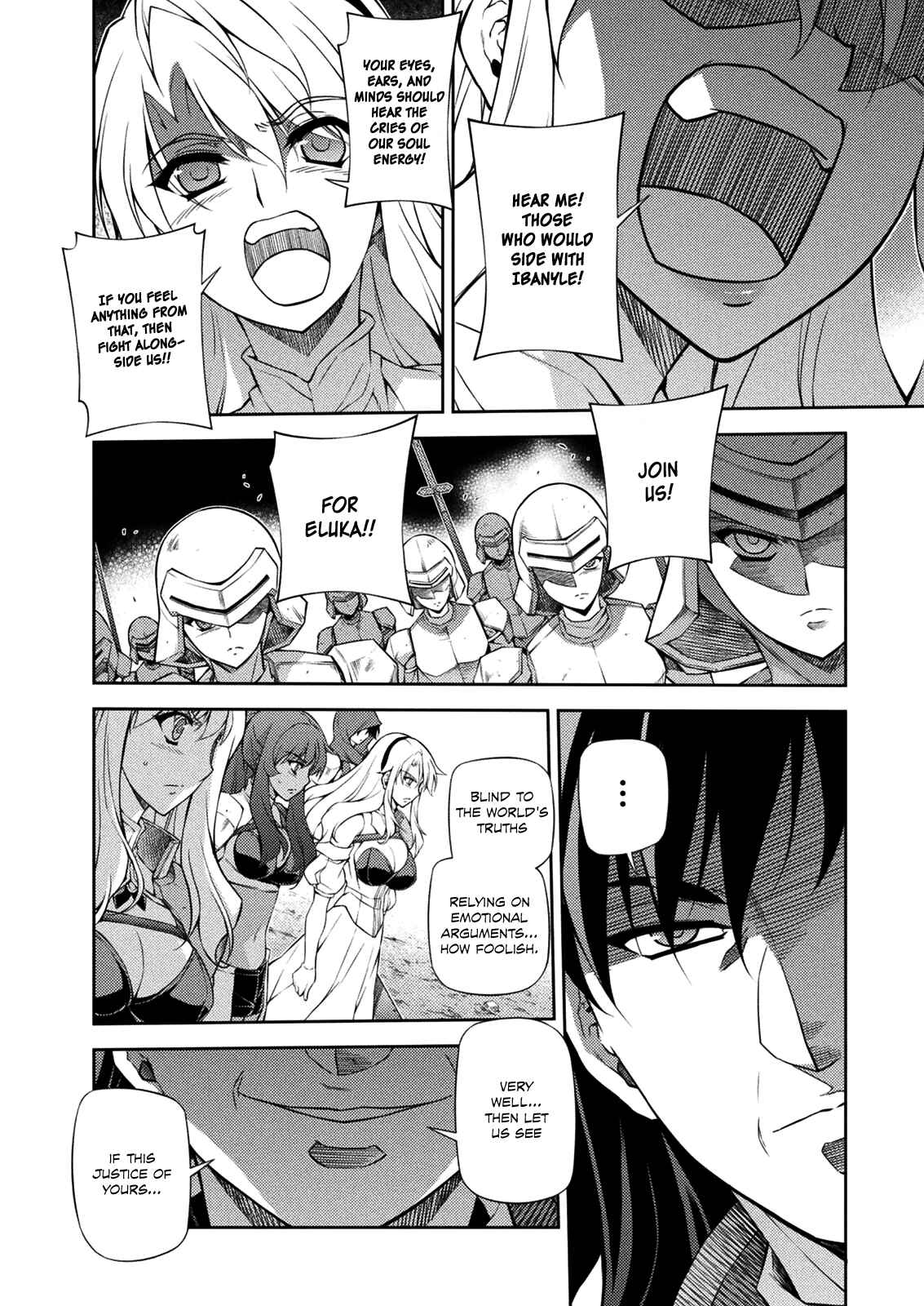 Page 12 Chapter 213 Freezing