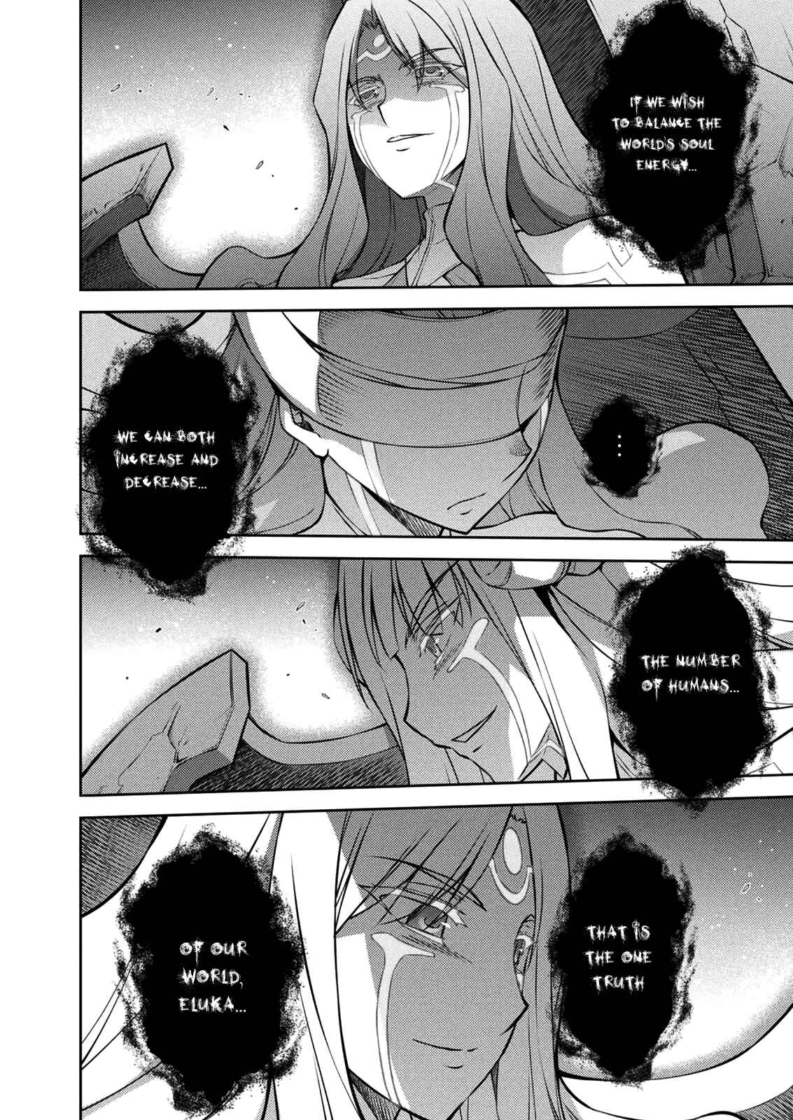Page 20 Chapter 213 Freezing