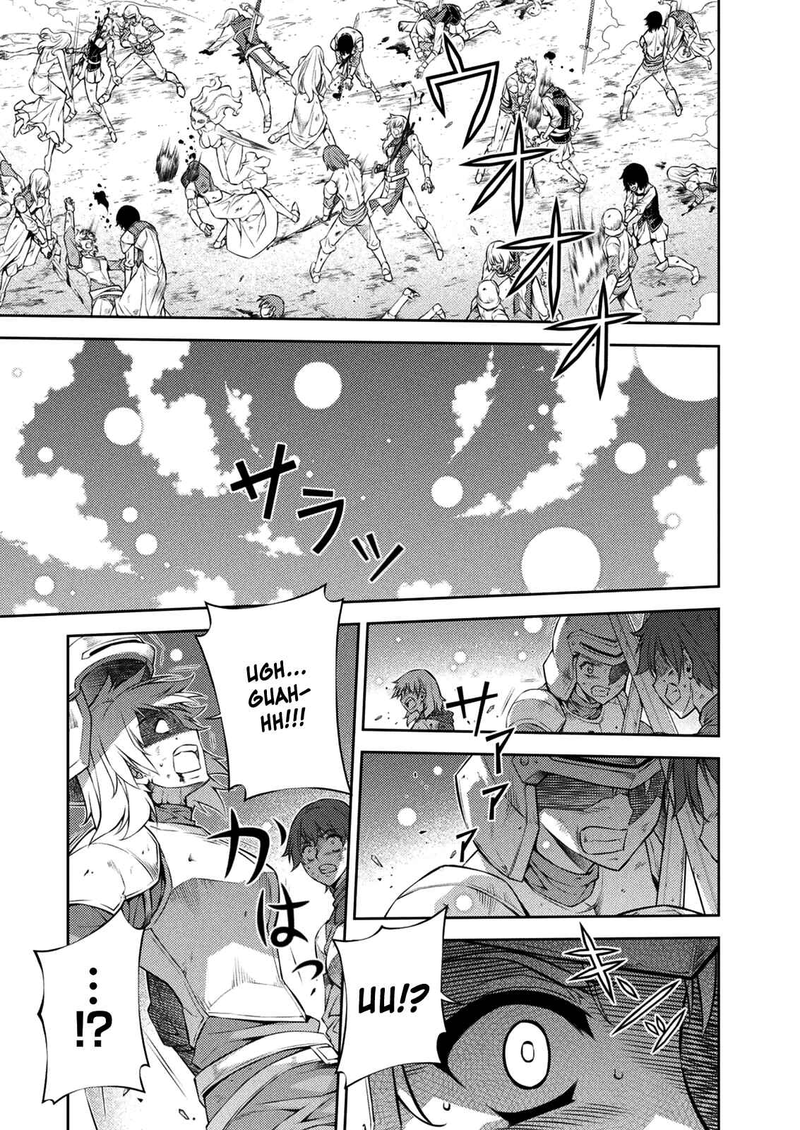 Page 23 Chapter 213 Freezing
