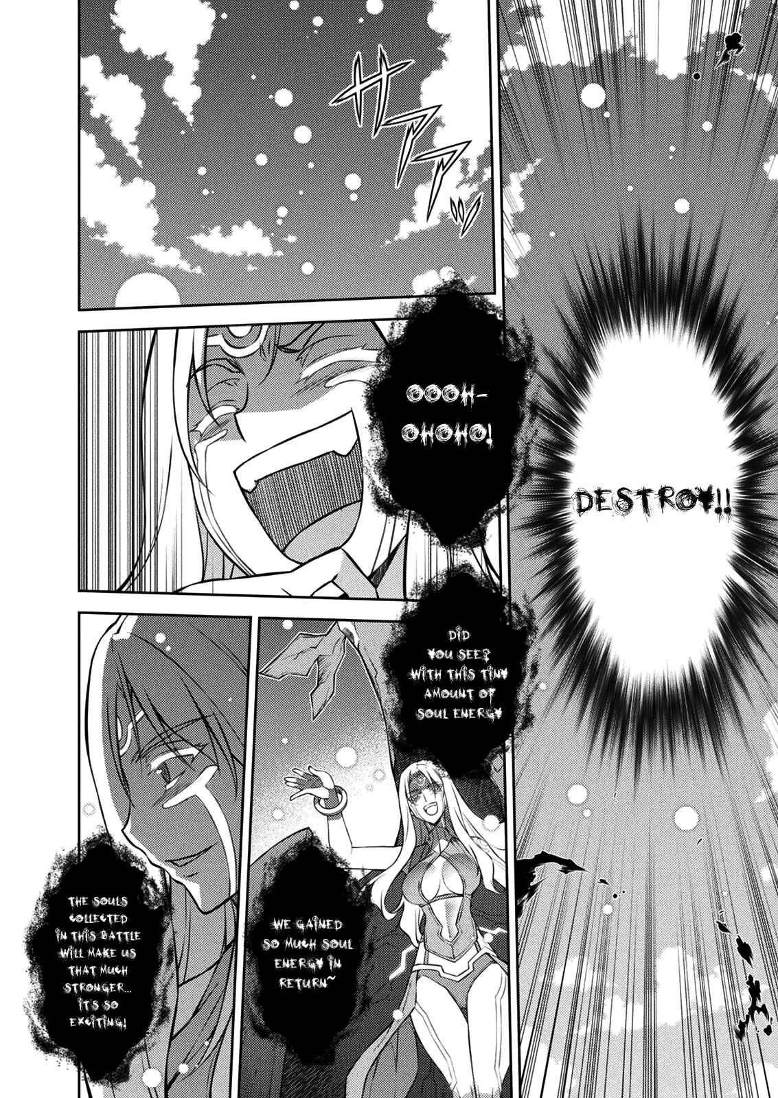 Page 30 Chapter 213 Freezing