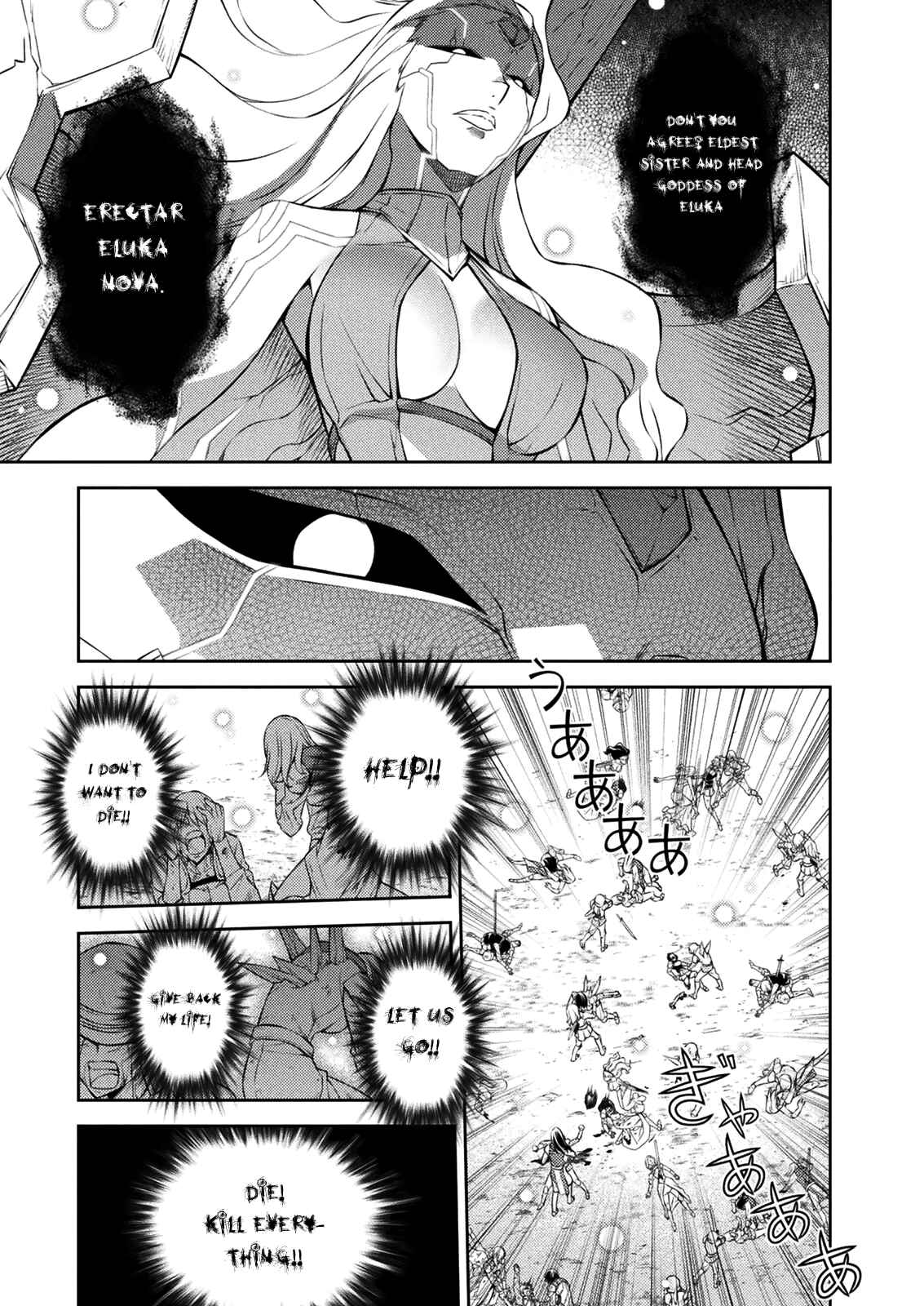 Page 31 Chapter 213 Freezing
