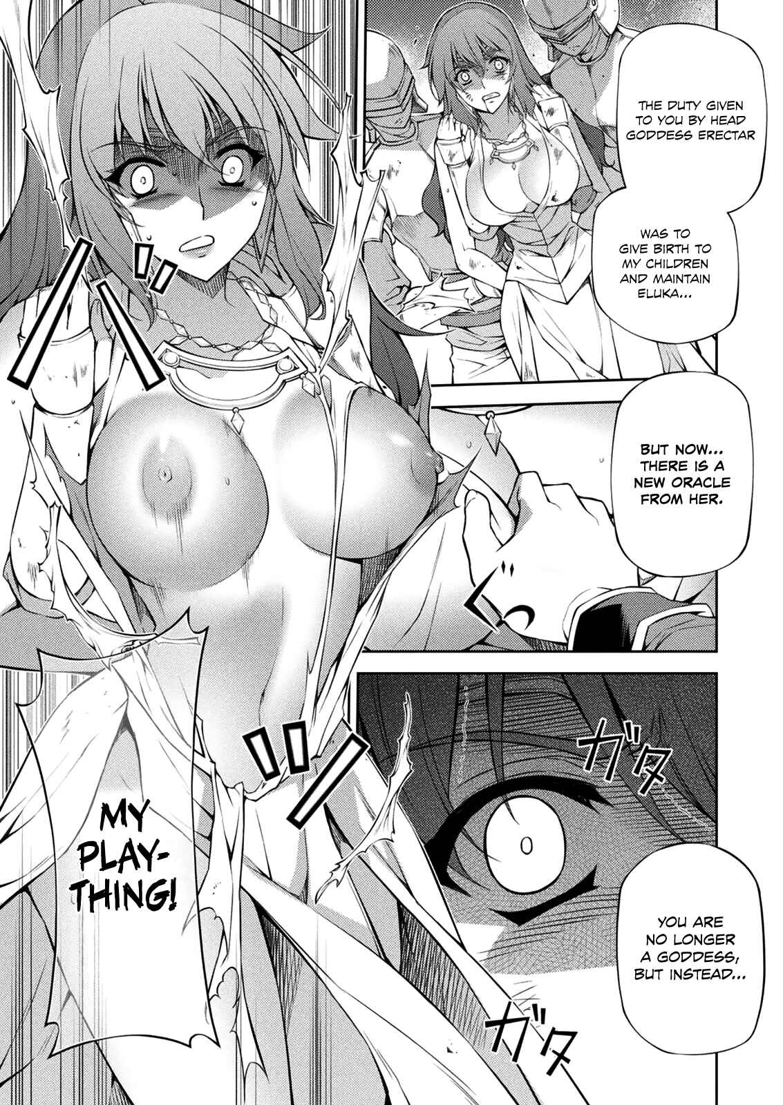 Page 41 Chapter 213 Freezing