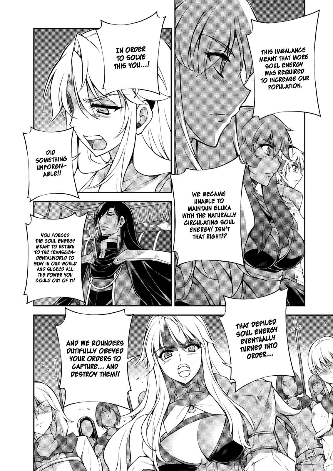 Page 8 Chapter 213 Freezing