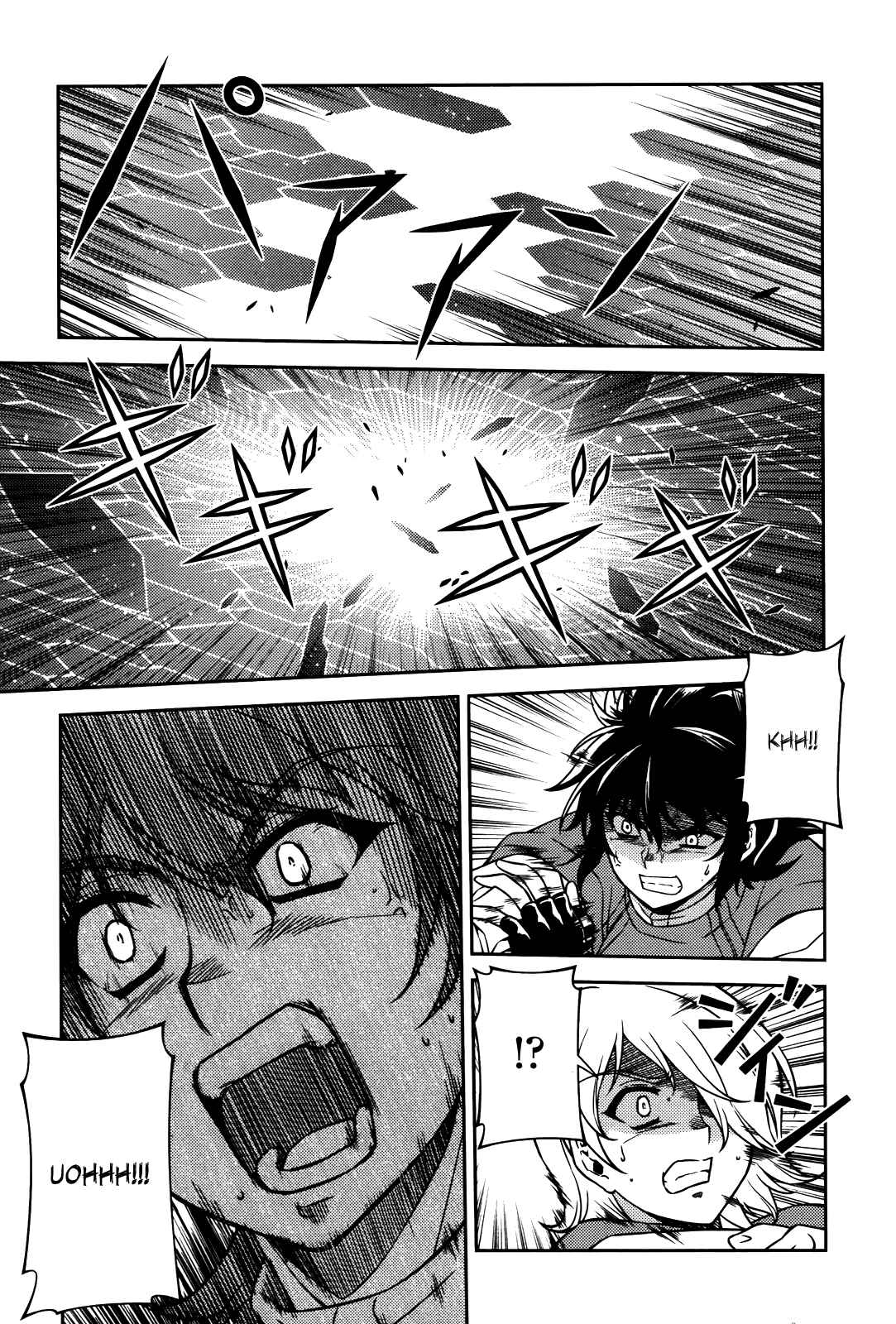 Page 16 Chapter 72 Freezing